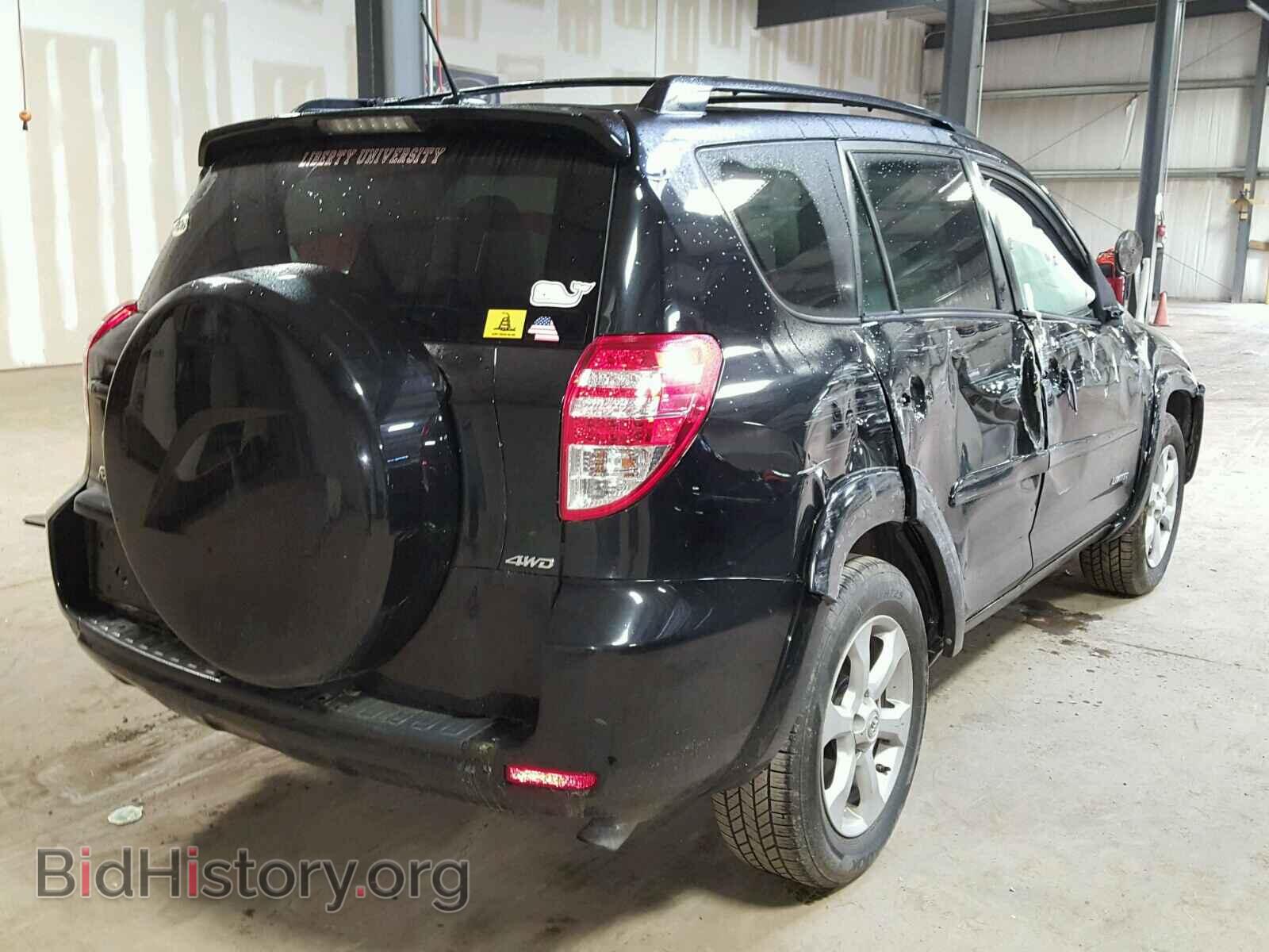 2011 TOYOTA RAV4 - VIN: 2T3DF4DV2BW155242 - Фото 4