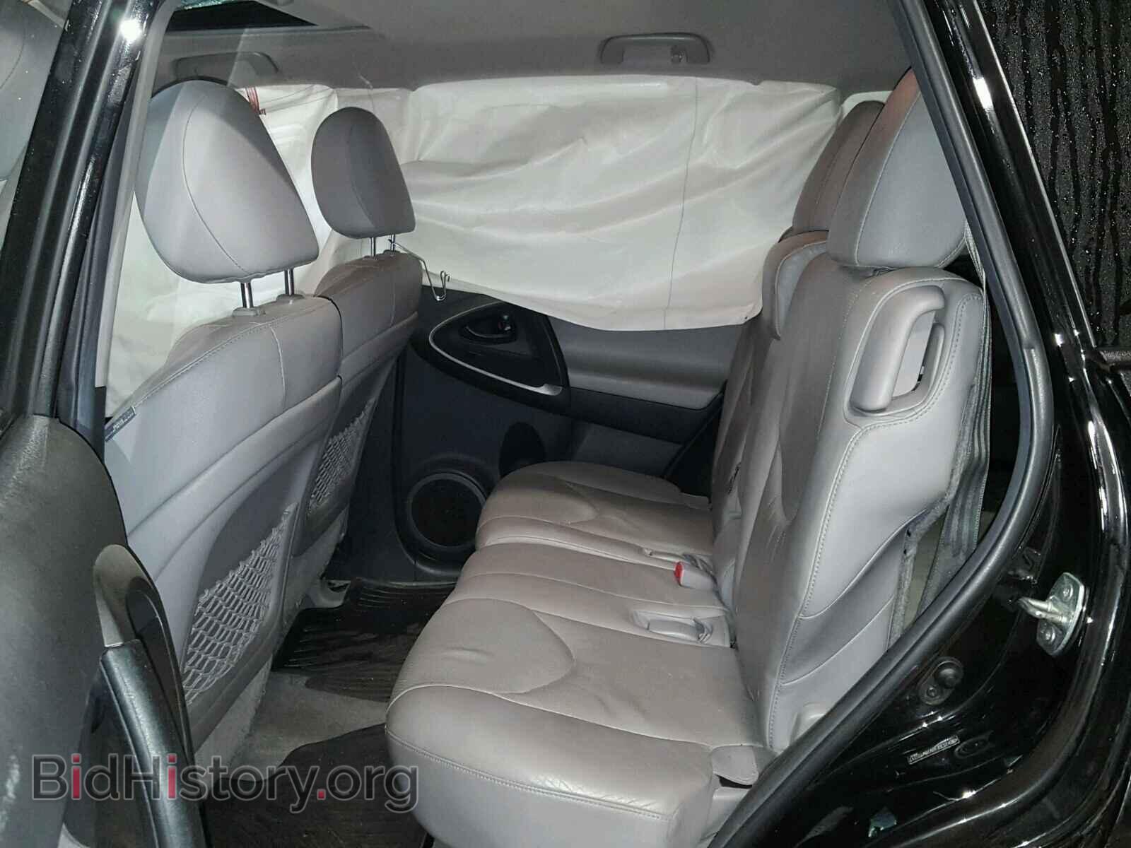 2011 TOYOTA RAV4 - VIN: 2T3DF4DV2BW155242 - Фото 6