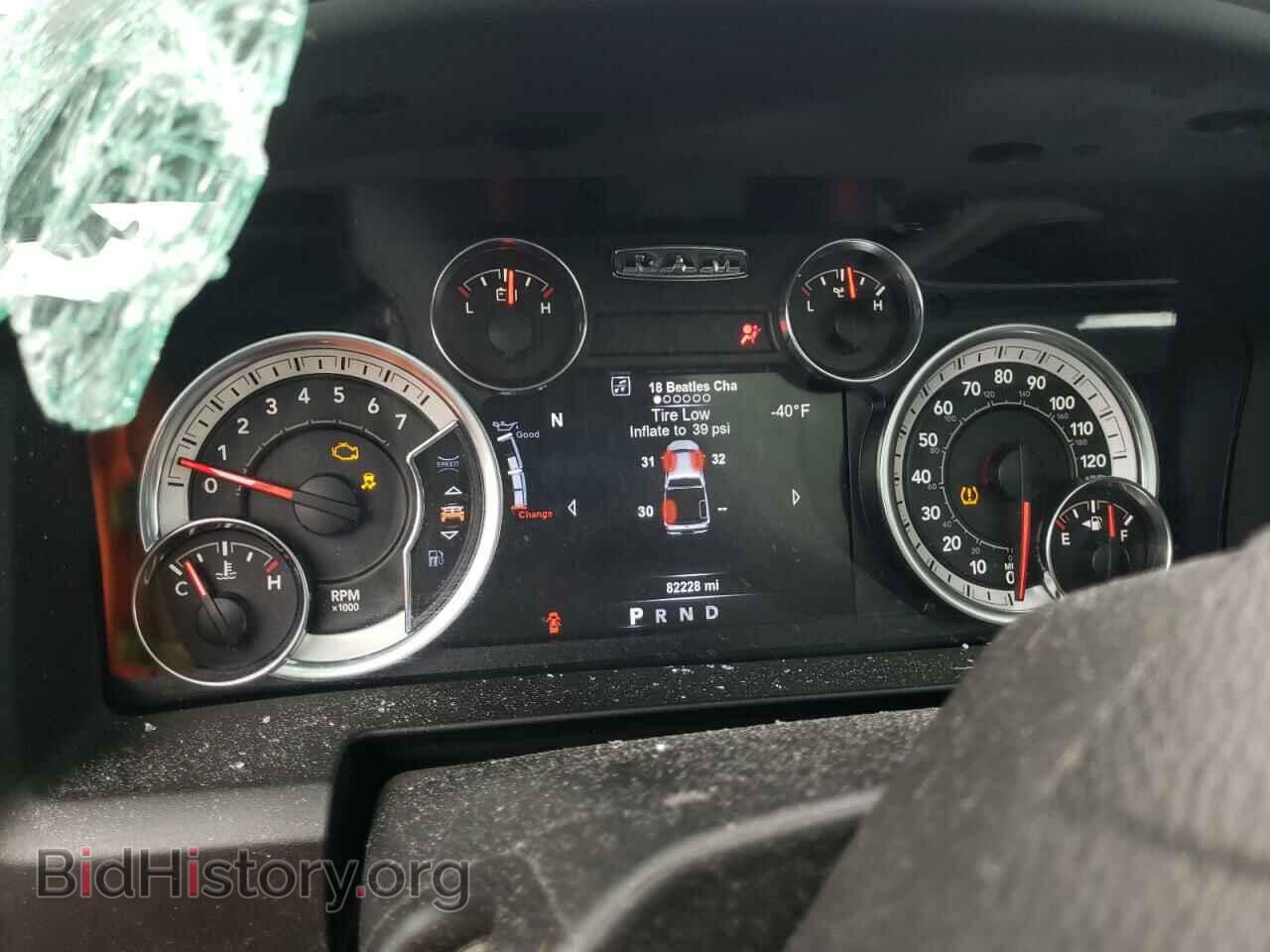 2017 RAM 1500 - VIN: 1C6RR7LT6HS546515 - Photo 8