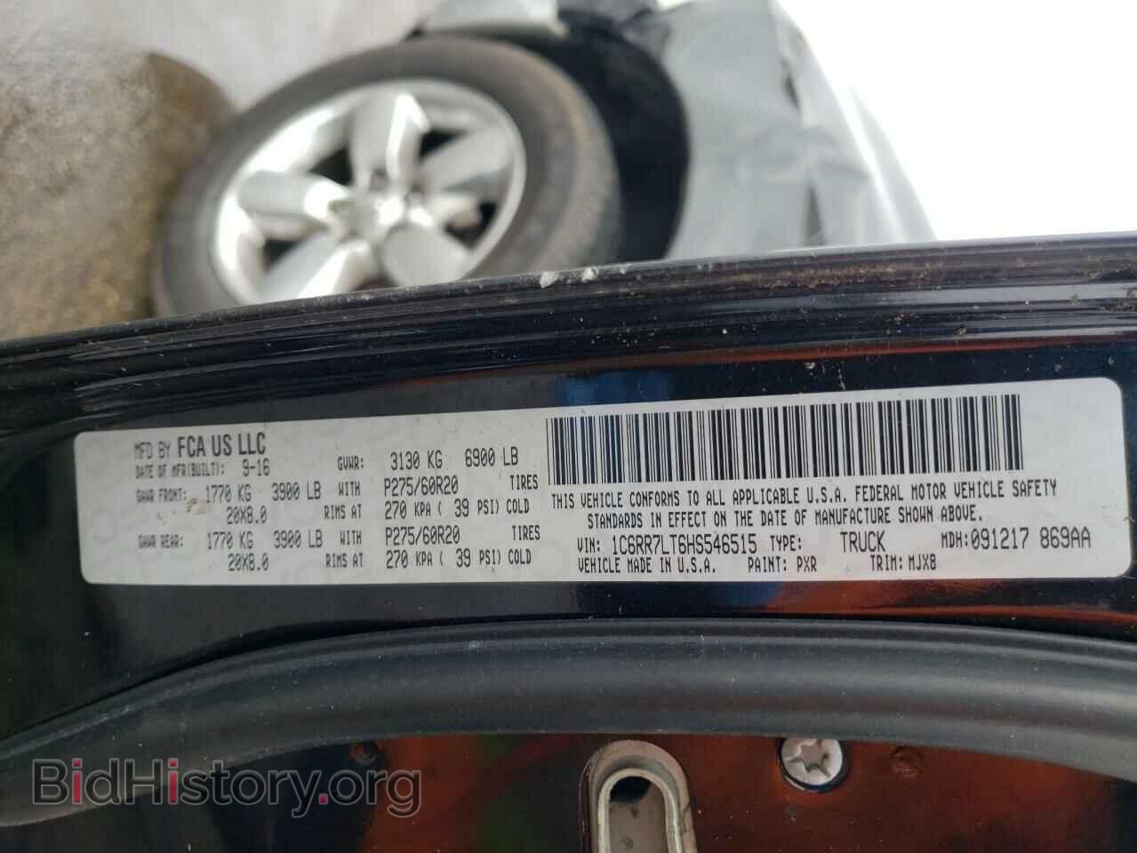 2017 RAM 1500 - VIN: 1C6RR7LT6HS546515 - Photo 10