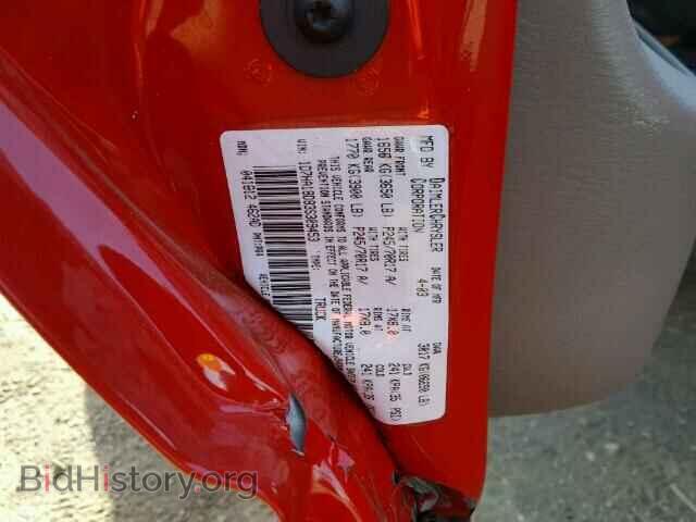 2003 DODGE RAM 1500 - VIN: 1D7HA18D83S309453 - Фото 10