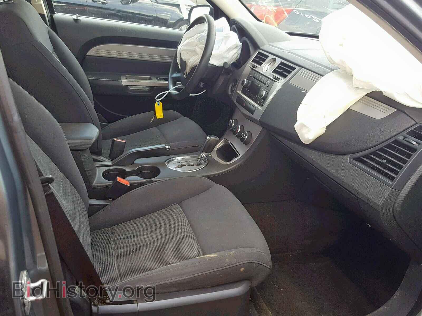 2010 CHRYSLER SEBRING - VIN: 1C3CC4FB3AN153985 - Фото 5