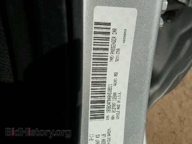 2011 DODGE AVENGER - VIN: 1B3BD4FB4BN518911 - Фото 10