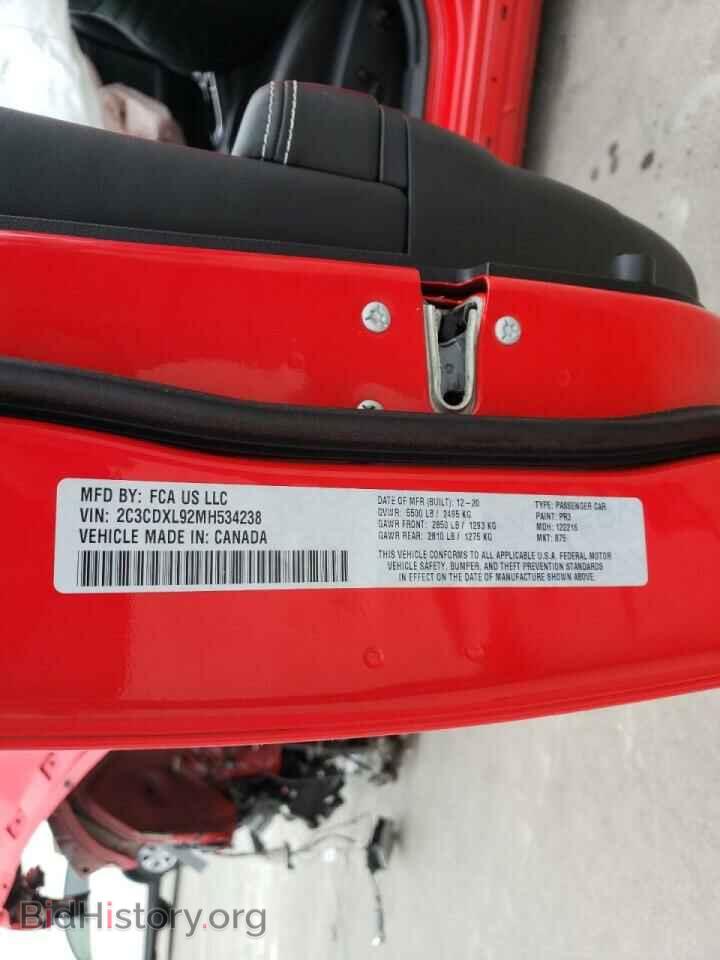 2021 DODGE CHARGER - VIN: 2C3CDXL92MH534238 - Фото 10