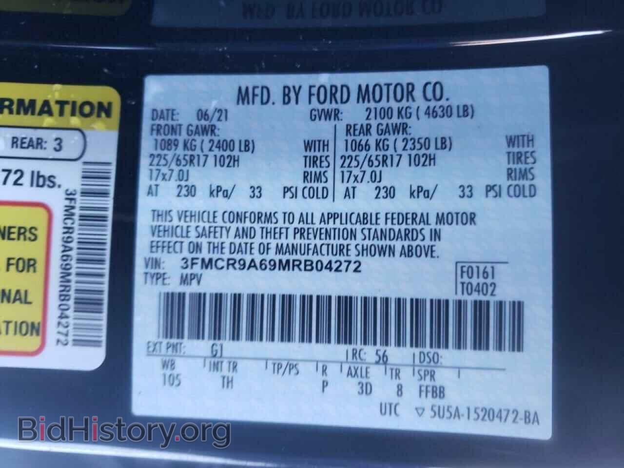 2021 FORD BRONCO - VIN: 3FMCR9A69MRB04272 - Фото 10
