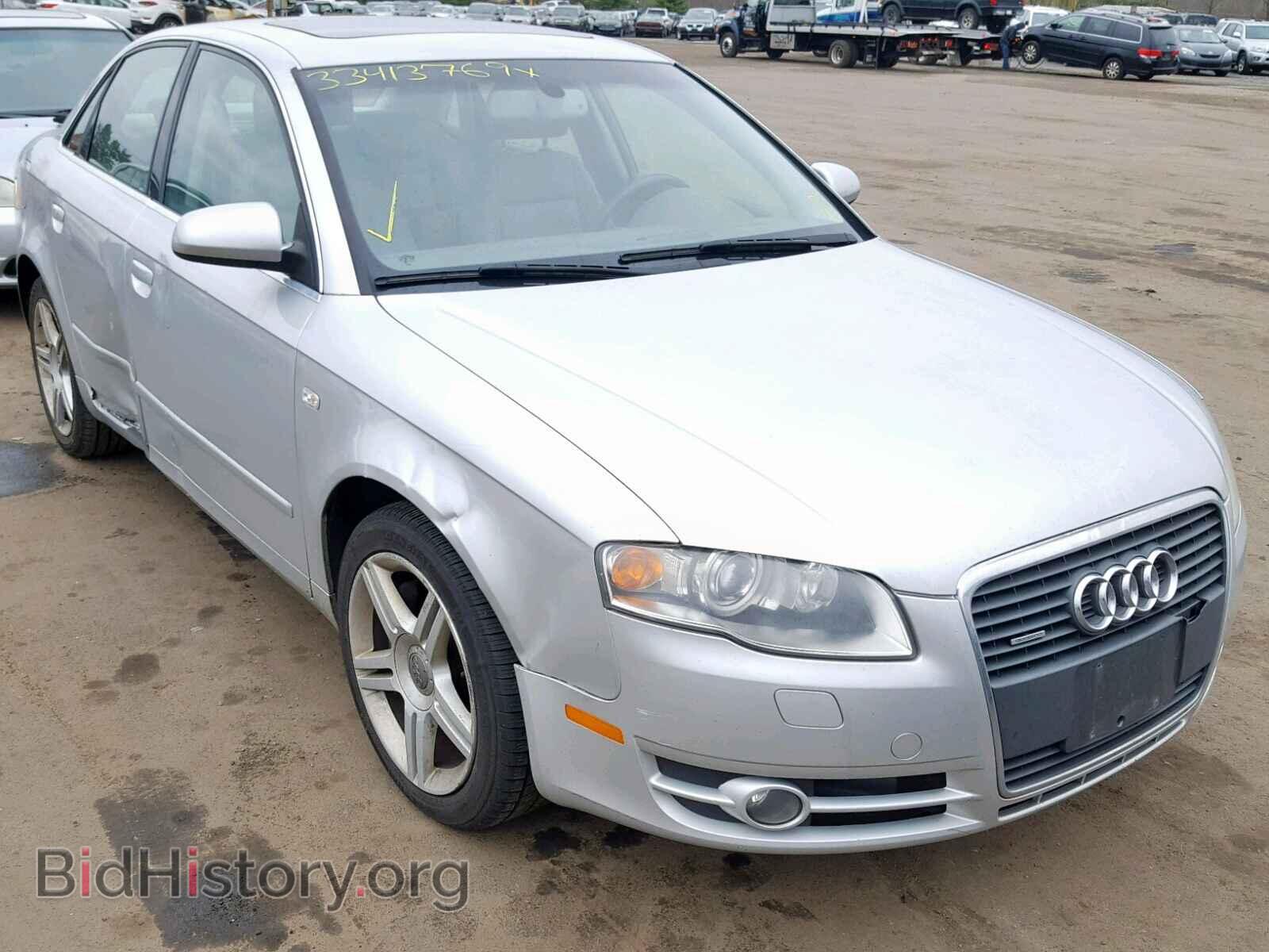 Фотография WAUDF78E57A152592 - AUDI A4 2007