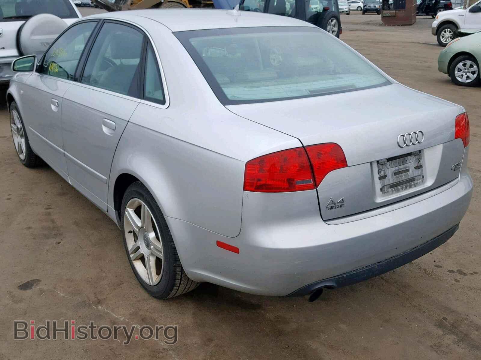 2007 AUDI A4 - VIN: WAUDF78E57A152592 - Фото 3
