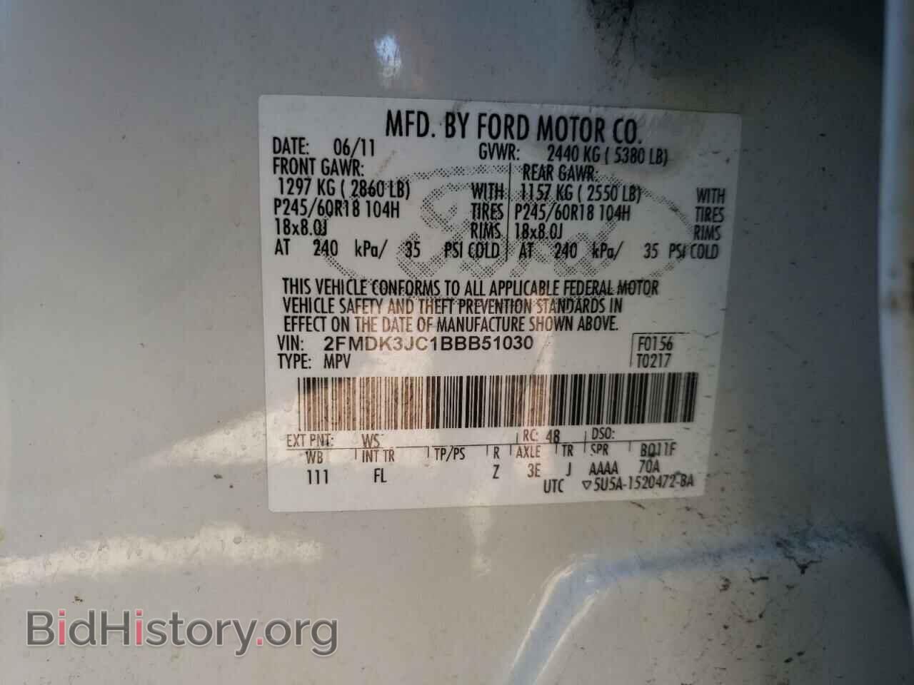 2011 FORD EDGE - VIN: 2FMDK3JC1BBB51030 - Фото 10