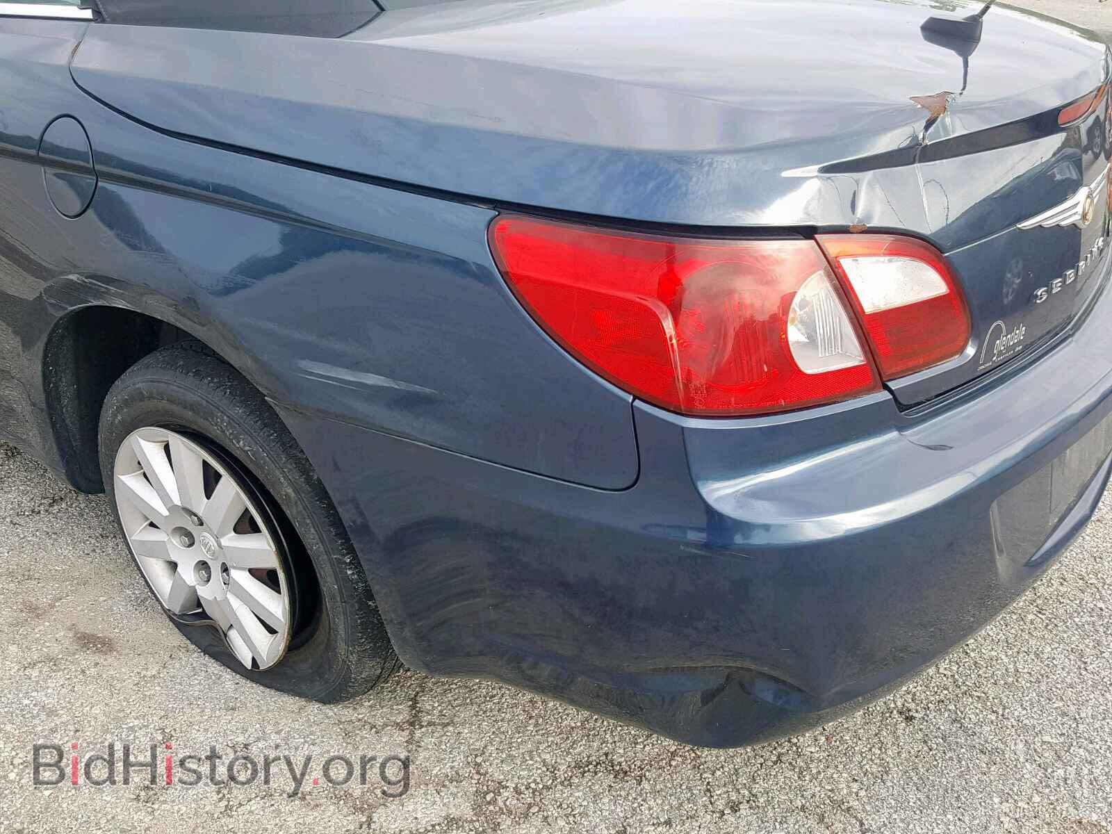 2008 CHRYSLER SEBRING - VIN: 1C3LC45K78N642871 - Photo 9