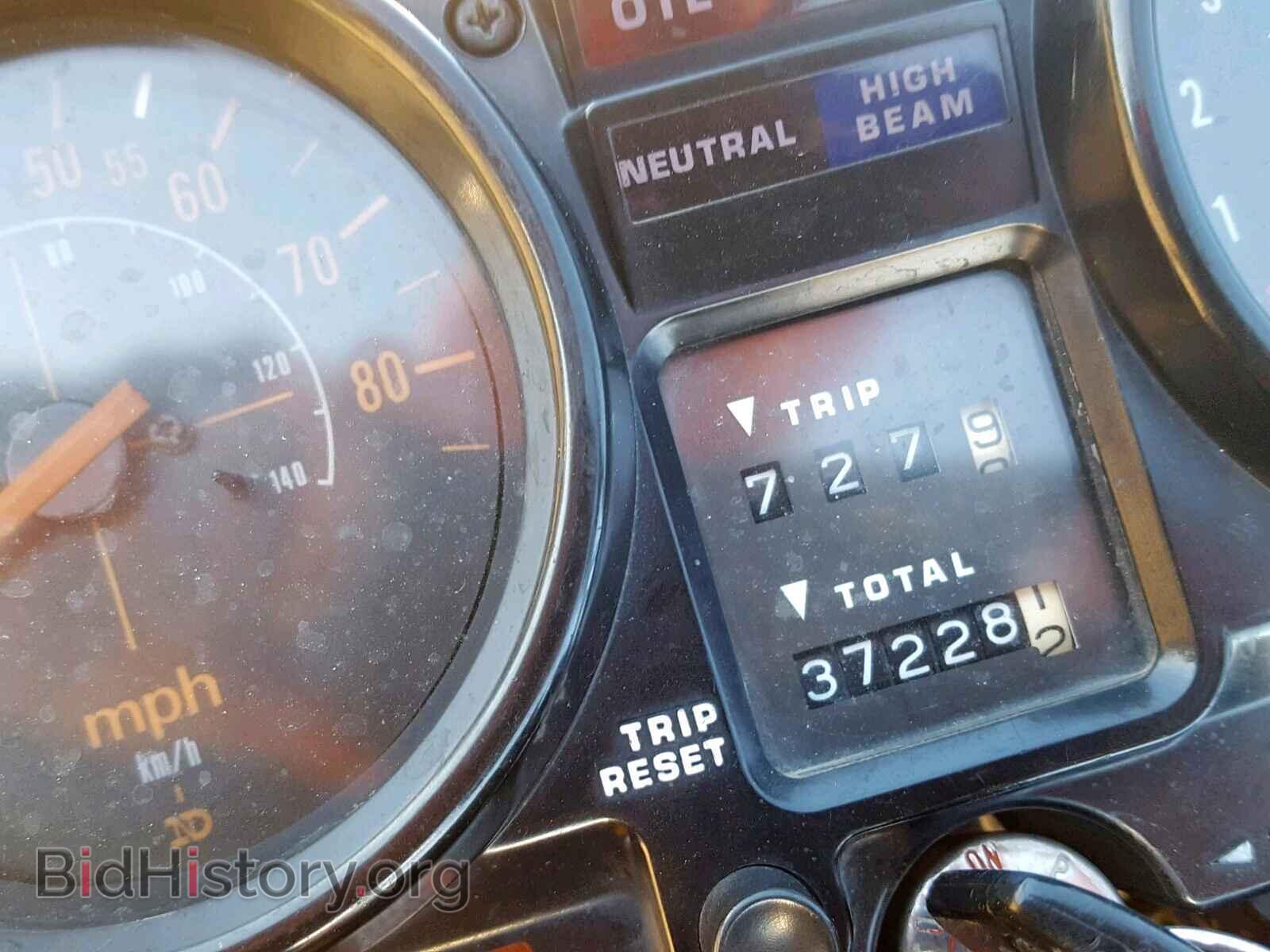 1979 HONDA CB CYCLE - VIN: RC042000764 - Photo 8