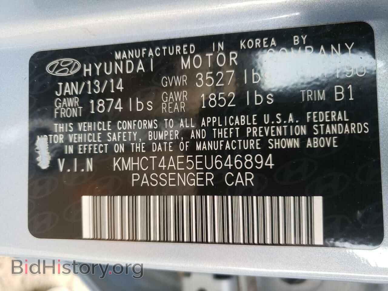 2014 HYUNDAI ACCENT - VIN: KMHCT4AE5EU646894 - Фото 10