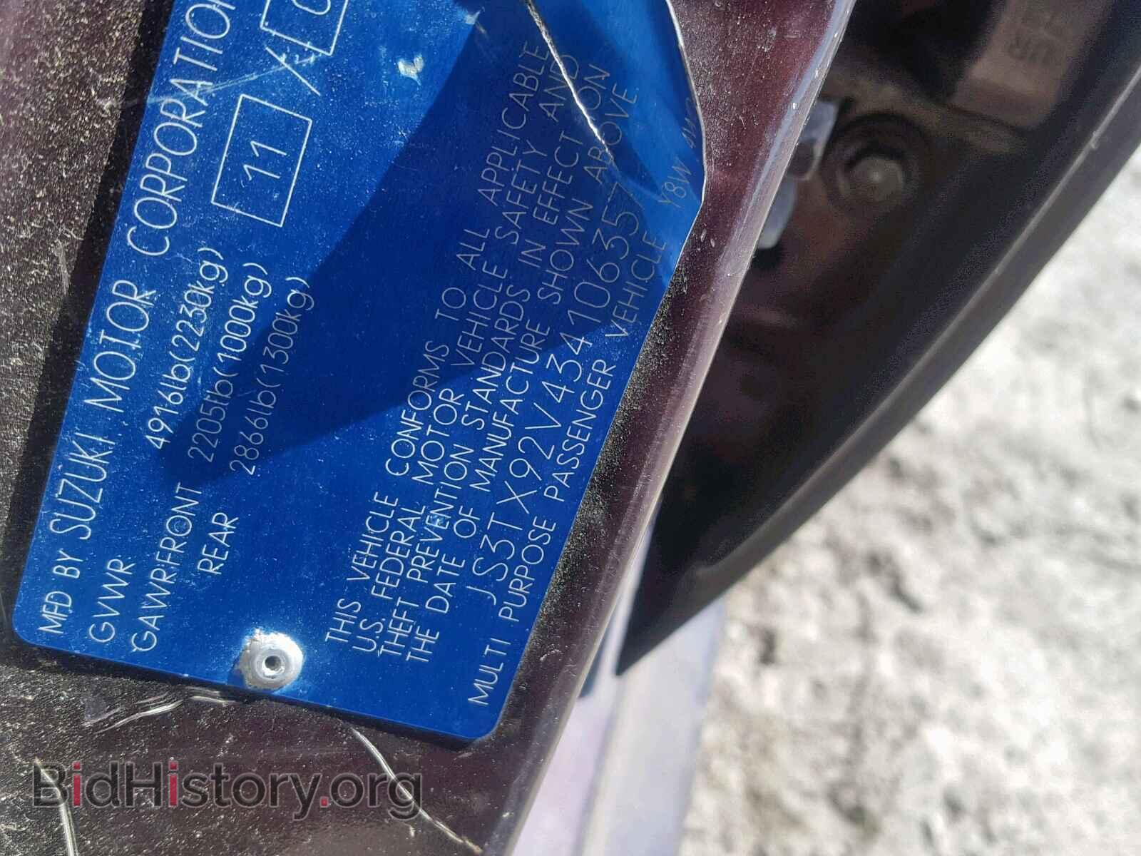 2003 SUZUKI XL7 PLUS - VIN: JS3TX92V434106357 - Фото 10