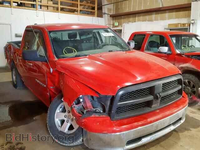 Photo 1D7RV1GP1BS535661 - DODGE RAM 1500 2011