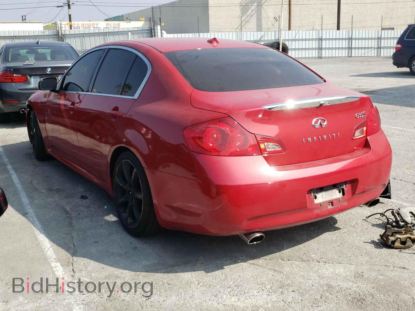 2008 INFINITI G35 - VIN: JNKBV61E18M203473 - Фото 3