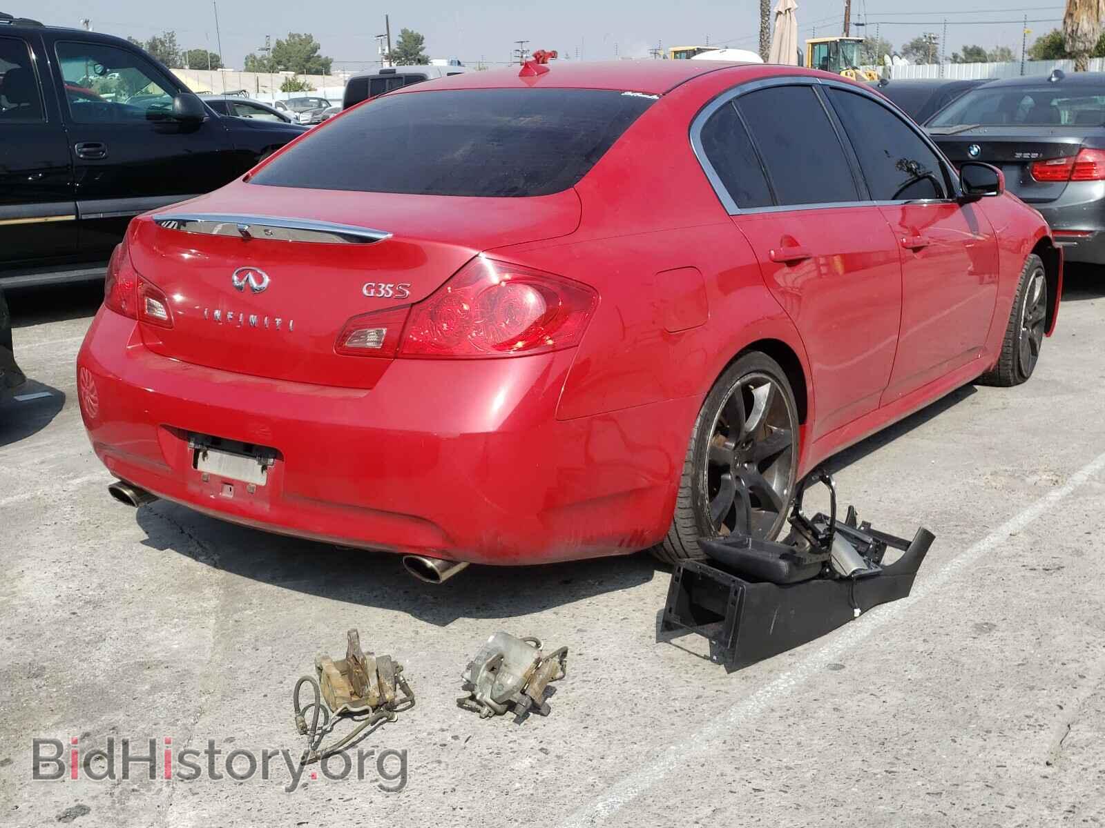 2008 INFINITI G35 - VIN: JNKBV61E18M203473 - Фото 4