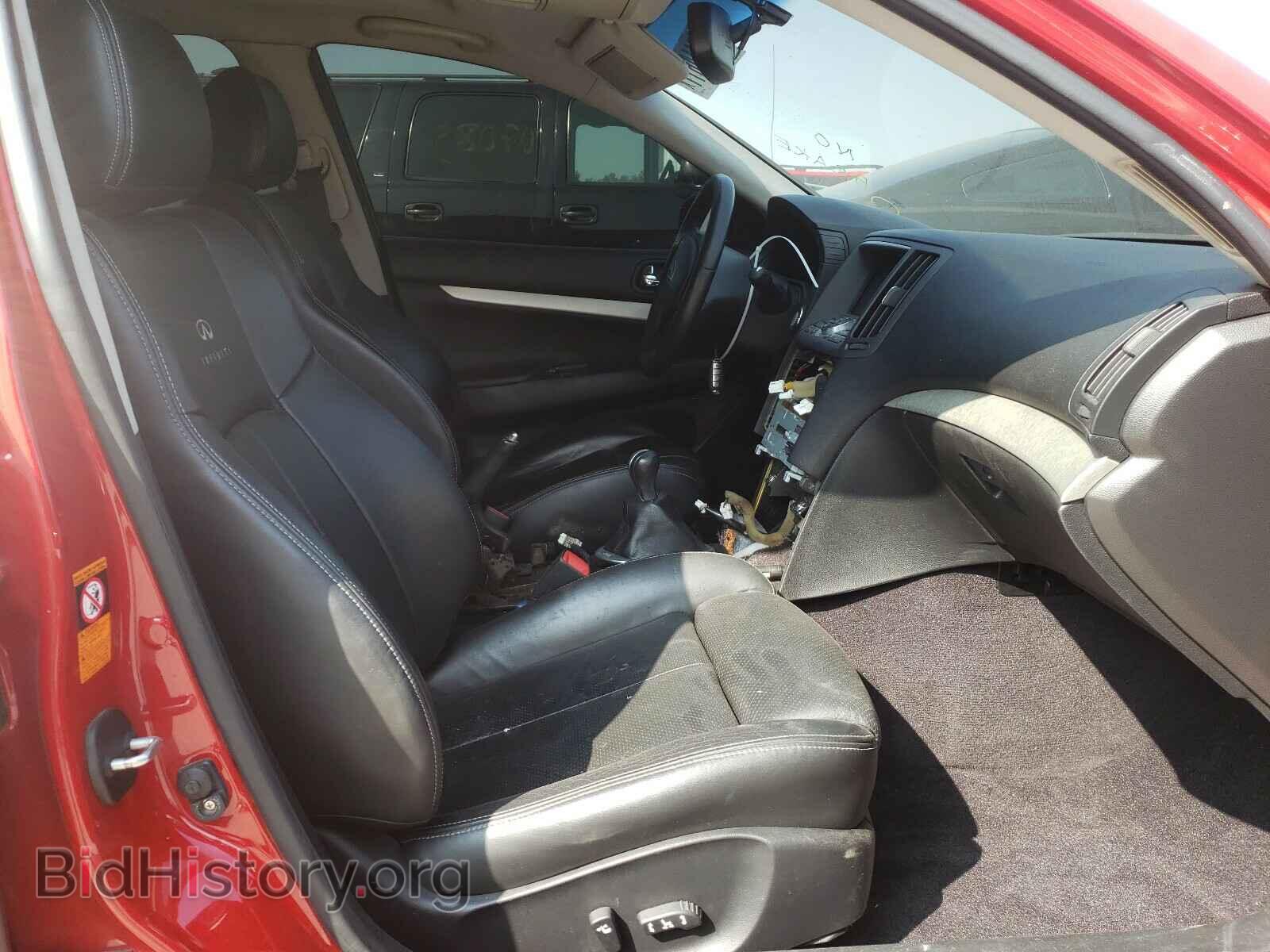 2008 INFINITI G35 - VIN: JNKBV61E18M203473 - Фото 5