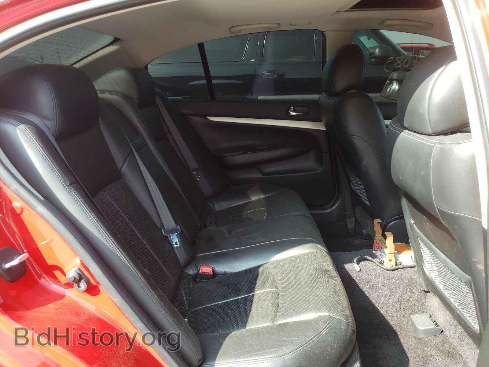 2008 INFINITI G35 - VIN: JNKBV61E18M203473 - Фото 6