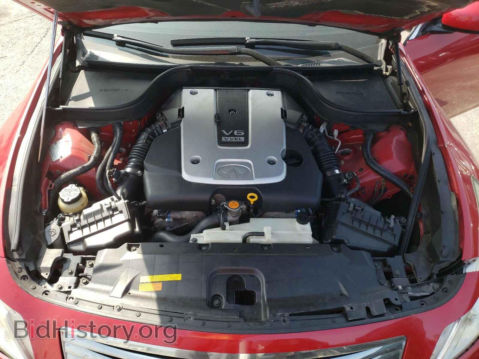 2008 INFINITI G35 - VIN: JNKBV61E18M203473 - Фото 7