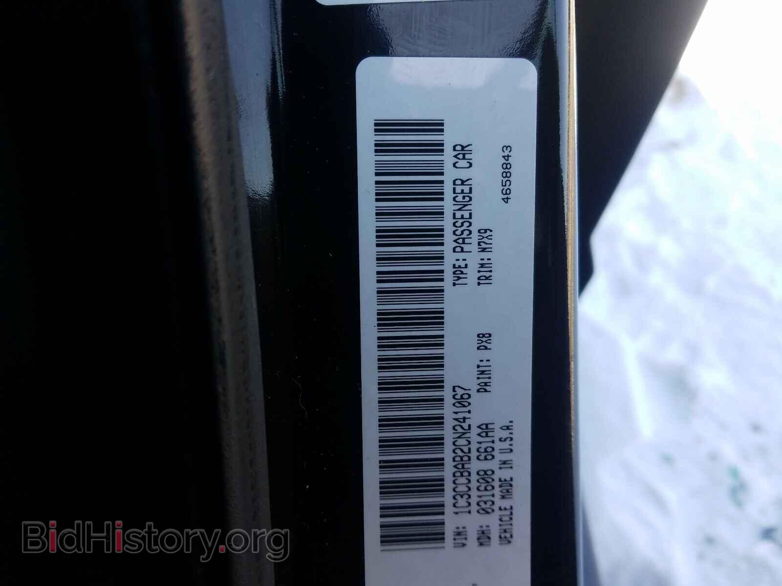 2012 CHRYSLER 200 - VIN: 1C3CCBAB2CN241067 - Фото 10