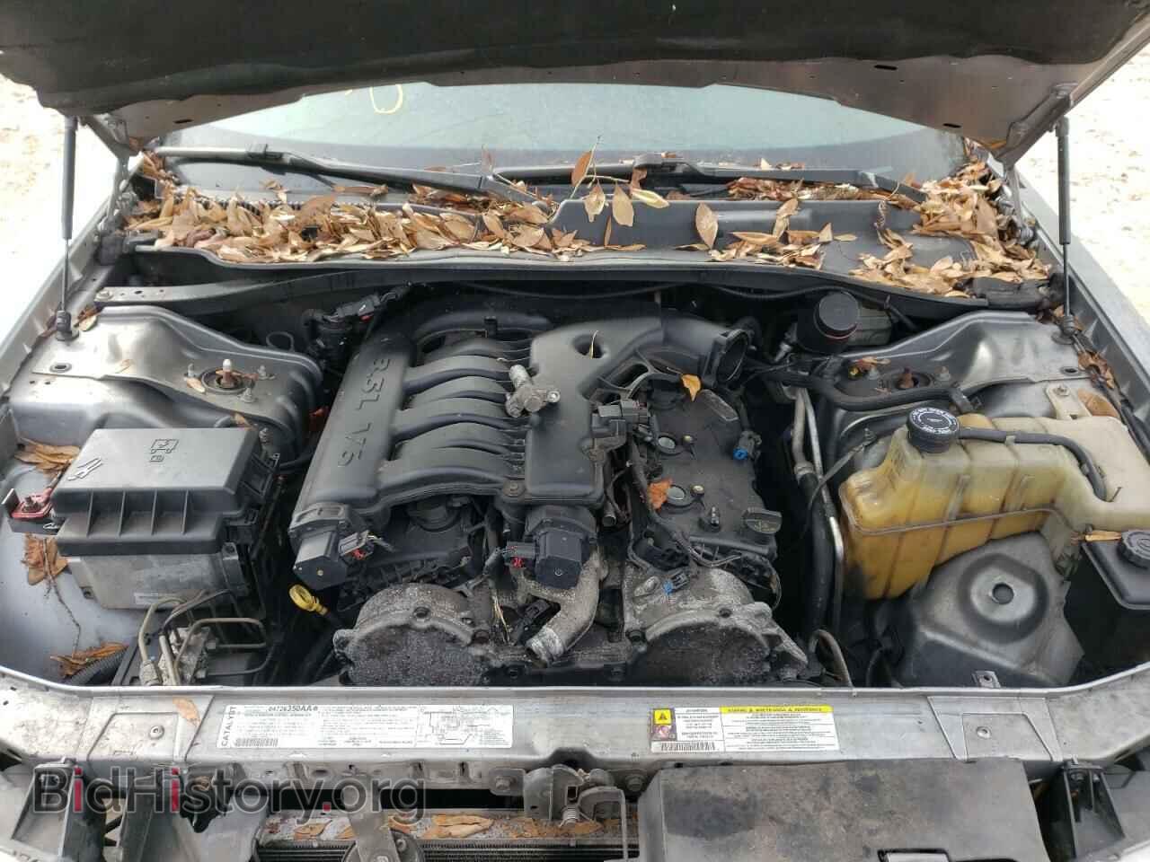 2007 CHRYSLER 300 - VIN: 2C3KA53G97H696430 - Фото 7