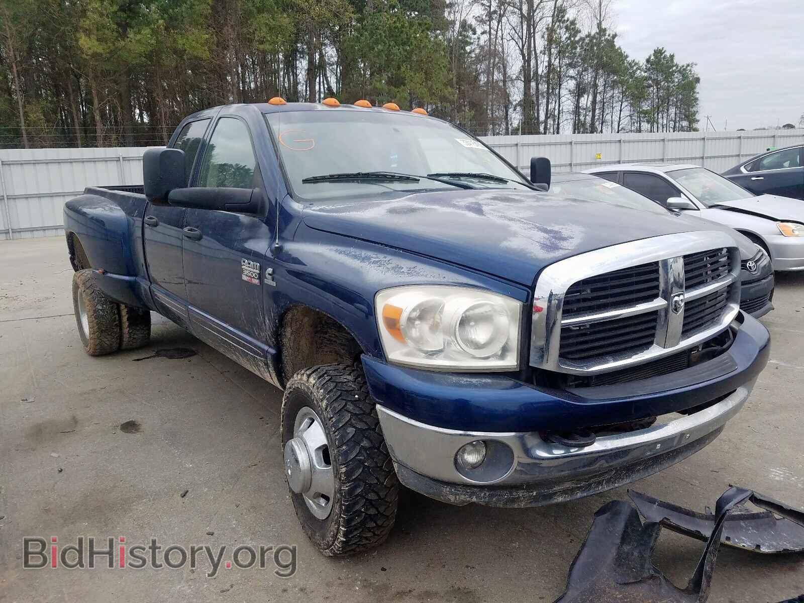 Photo 3D7MX48C07G731641 - DODGE RAM 3500 2007