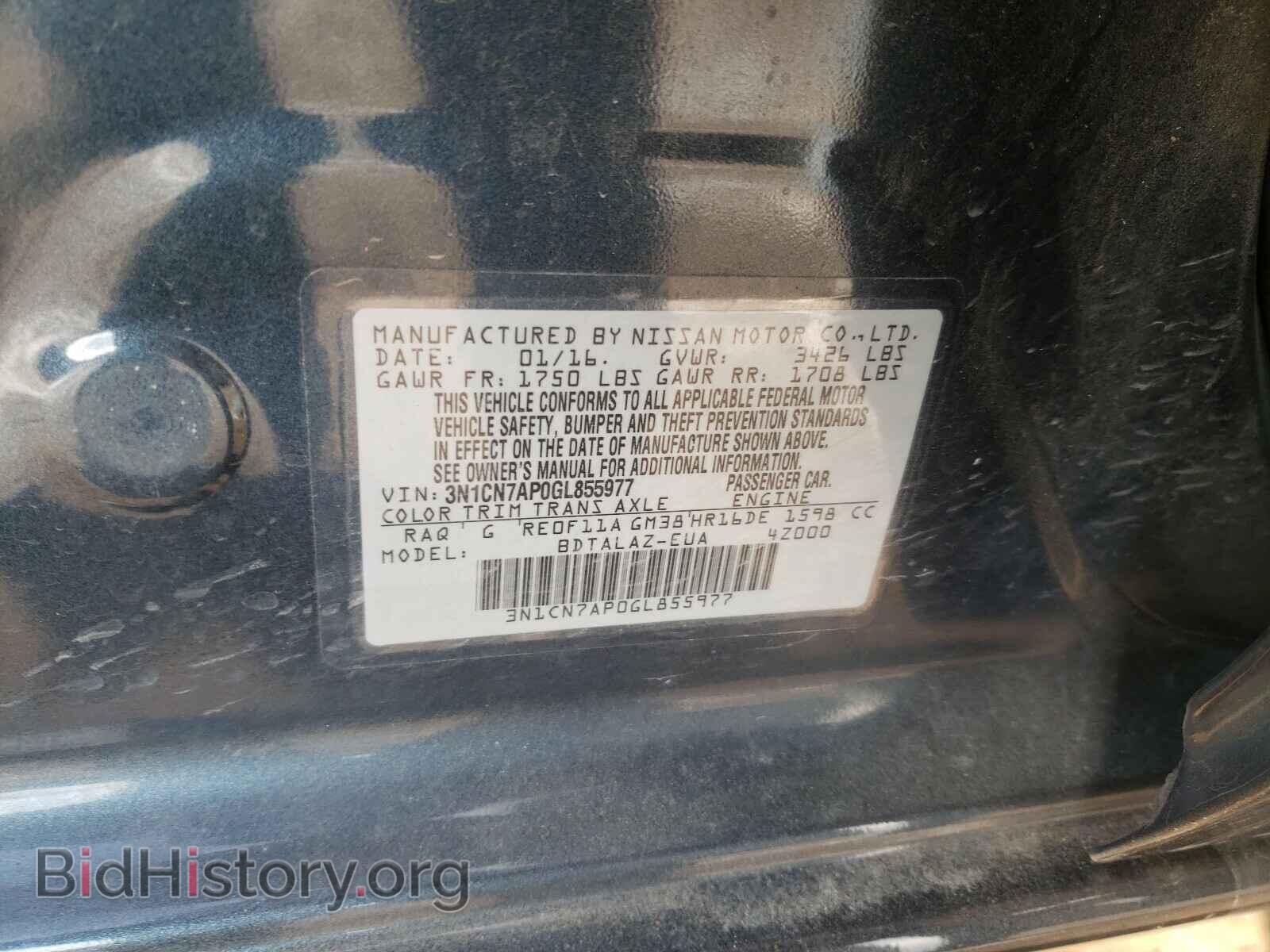 2016 NISSAN VERSA - VIN: 3N1CN7AP0GL855977 - Photo 10