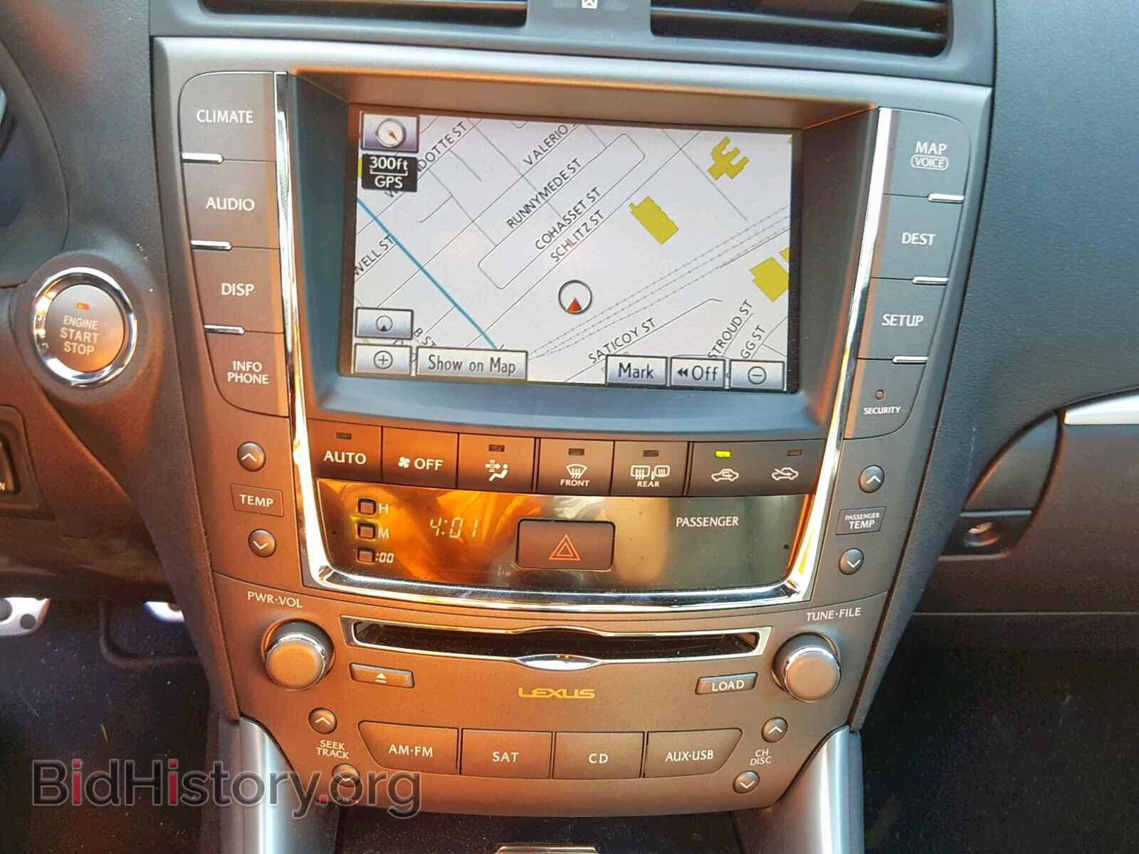 2011 LEXUS IS 250 - VIN: JTHBF5C22B5140881 - Фото 9