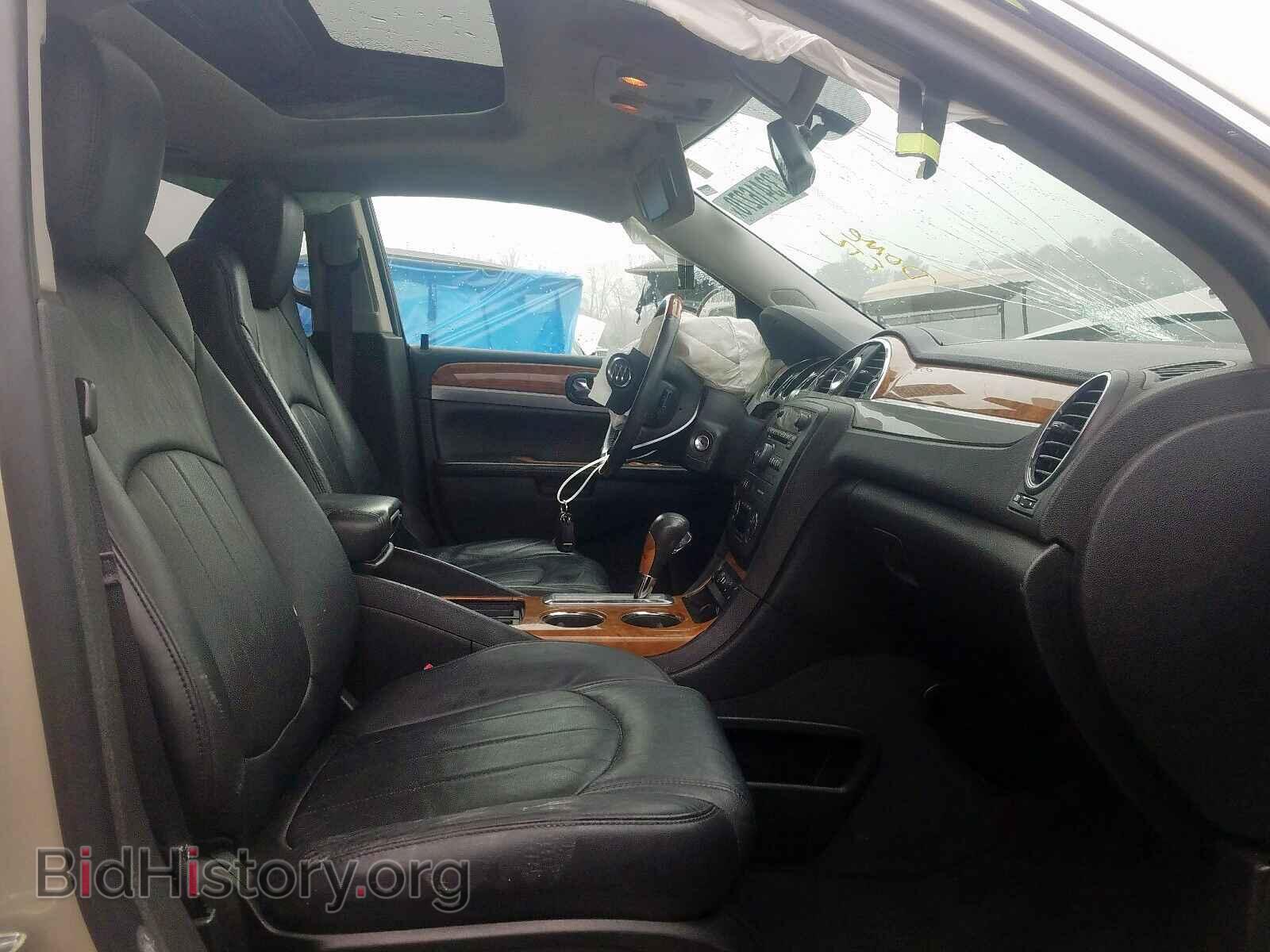 2012 BUICK ENCLAVE - VIN: 5GAKRCEDXCJ125566 - Фото 5