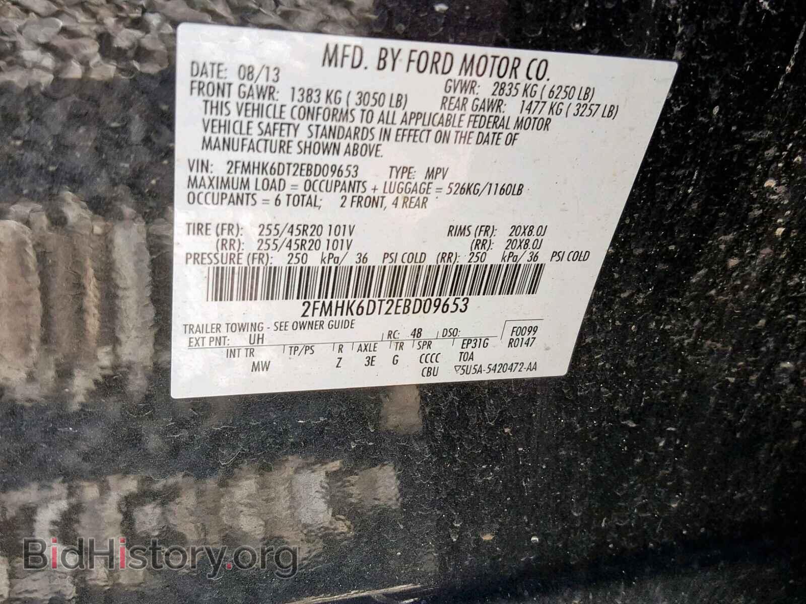 2014 FORD FLEX LIMIT - VIN: 2FMHK6DT2EBD09653 - Photo 10