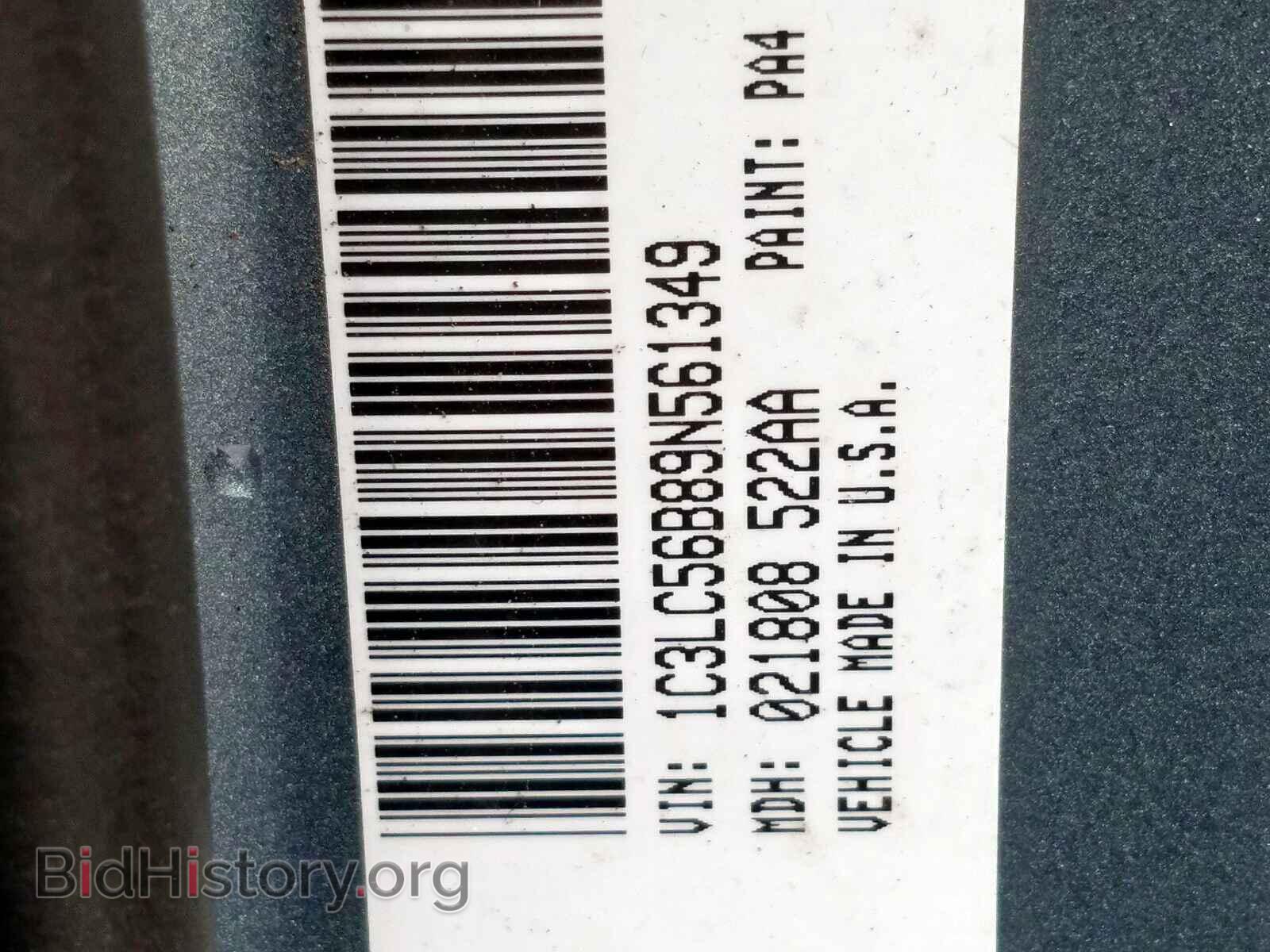 2009 CHRYSLER SEBRING - VIN: 1C3LC56B89N561349 - Фото 10