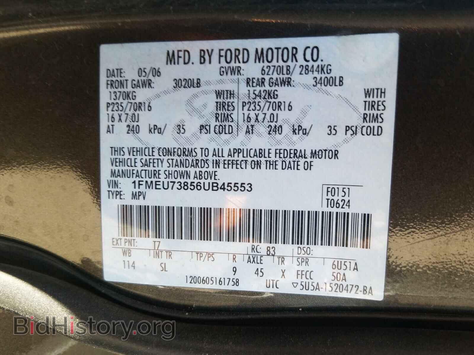 2006 FORD EXPLORER - VIN: 1FMEU73856UB45553 - Фото 10