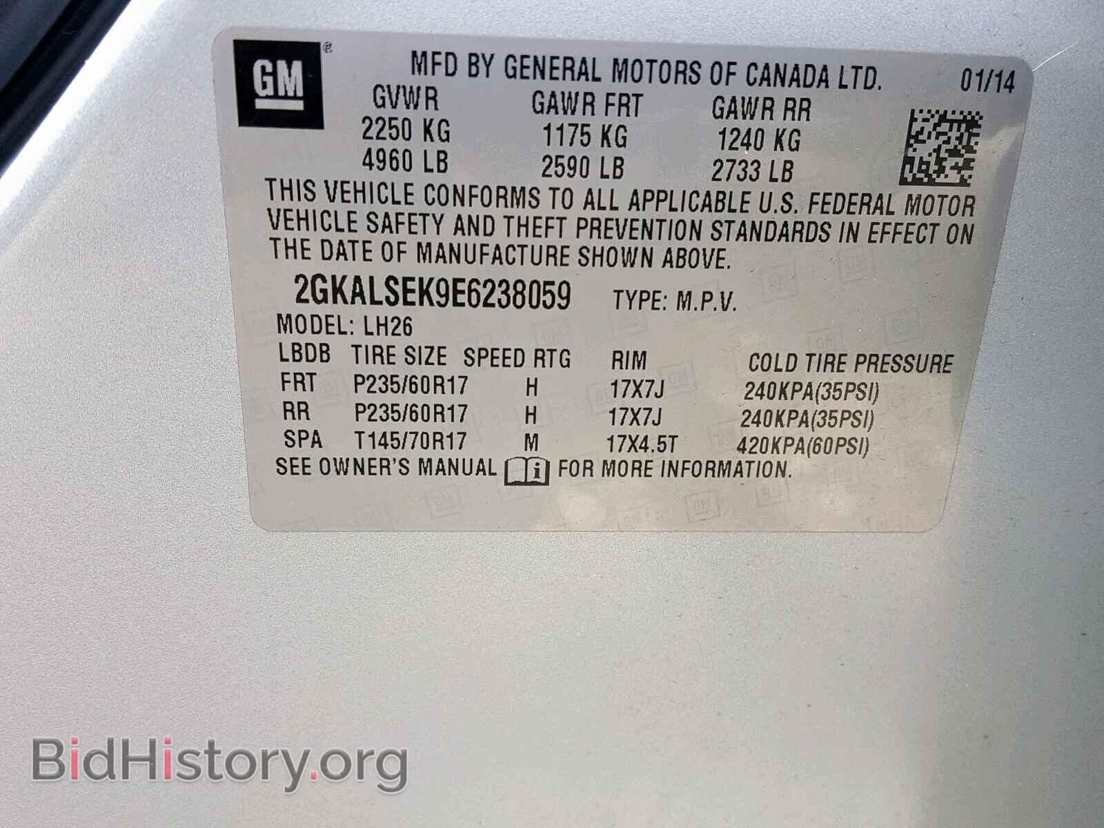 2014 GMC TERRAIN SL - VIN: 2GKALSEK9E6238059 - Фото 10