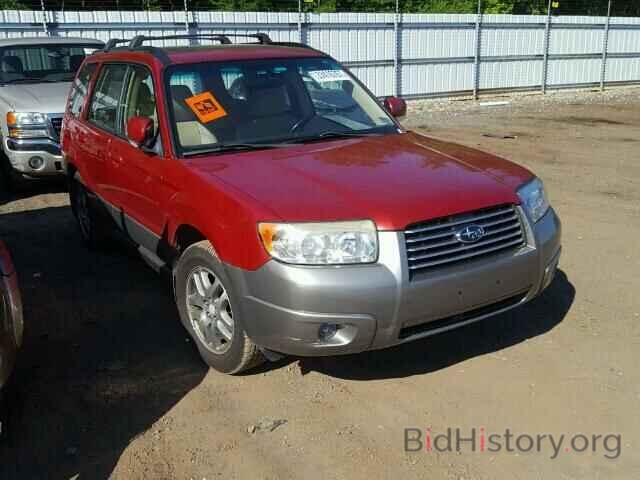 Photo JF1SG67666H715527 - SUBARU FORESTER 2006