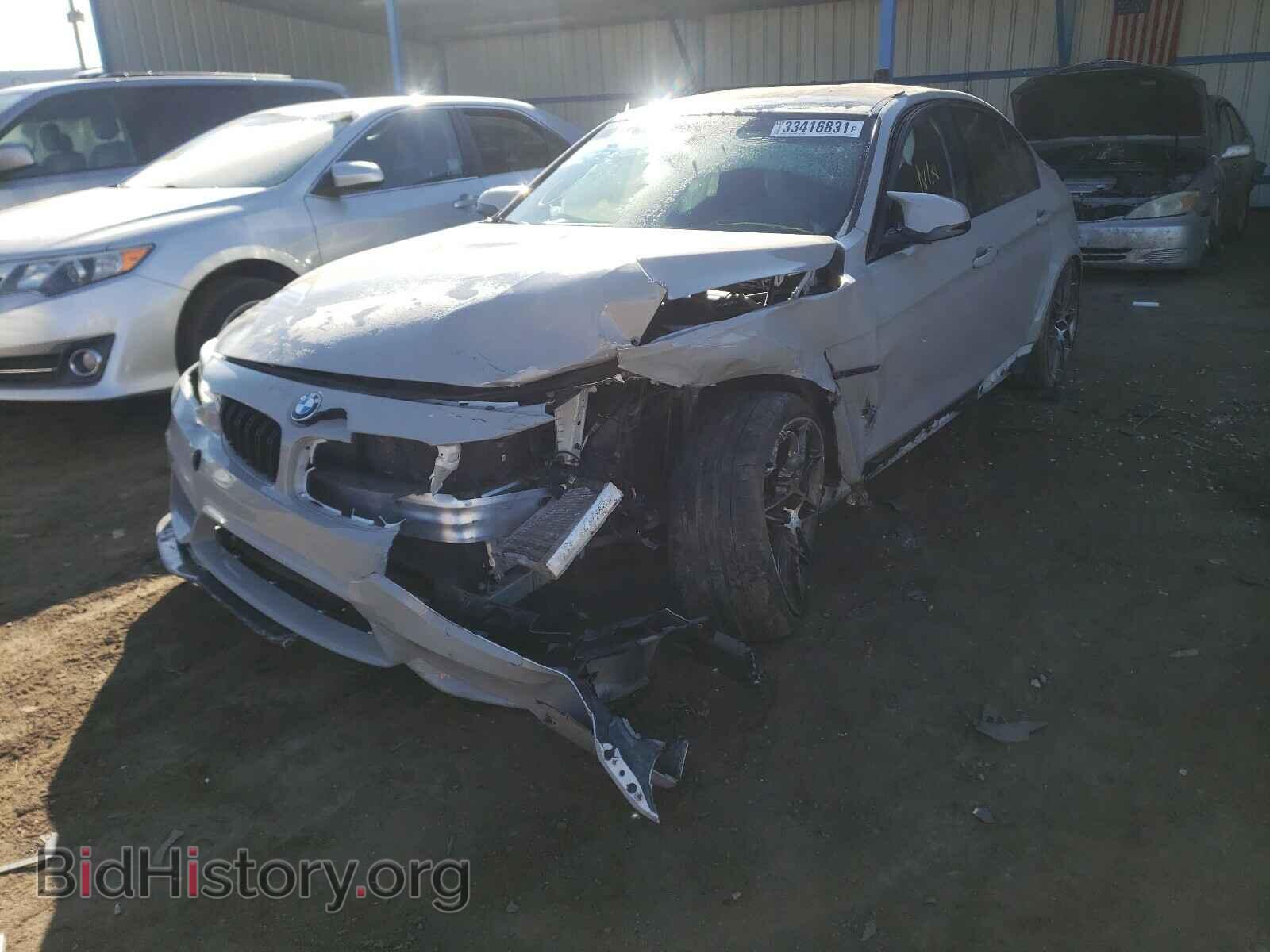 2016 BMW M3 - VIN: WBS8M9C57G5E68514 - Фото 2