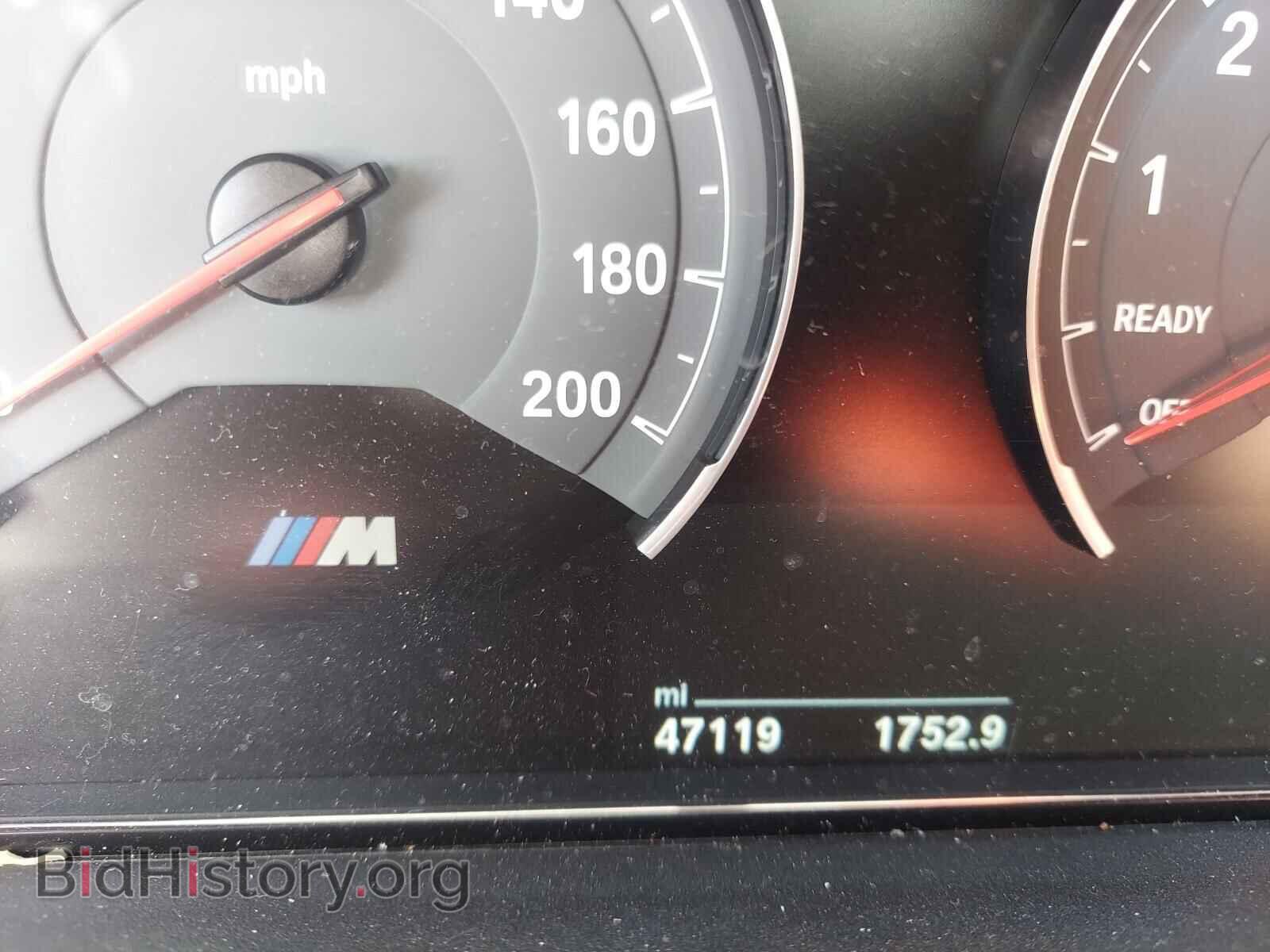 2016 BMW M3 - VIN: WBS8M9C57G5E68514 - Фото 8