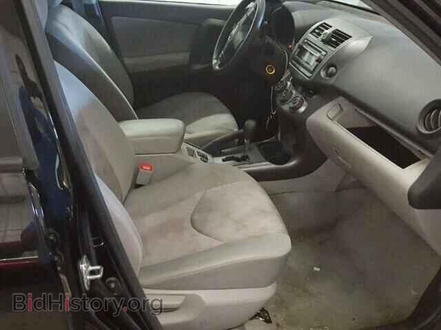 2012 TOYOTA RAV4 - VIN: 2T3BF4DVXCW180169 - Photo 5