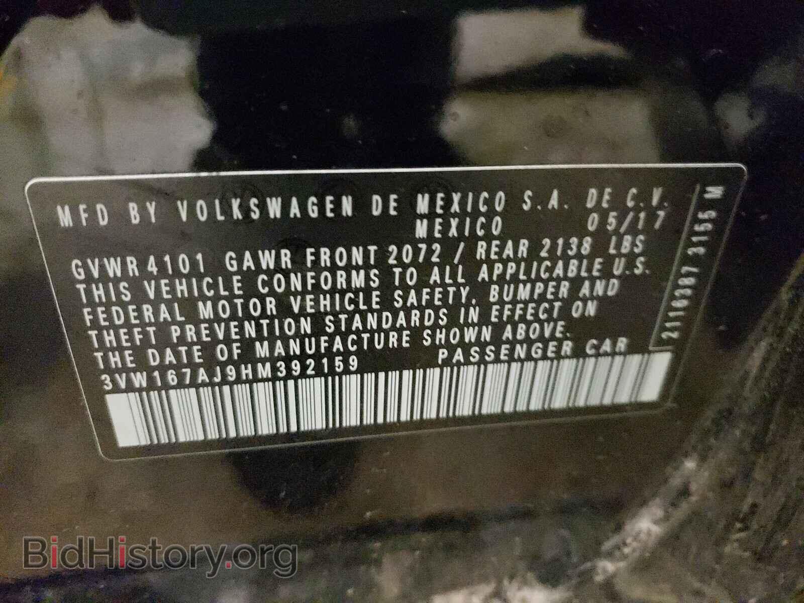 2017 VOLKSWAGEN JETTA - VIN: 3VW167AJ9HM392159 - Фото 10