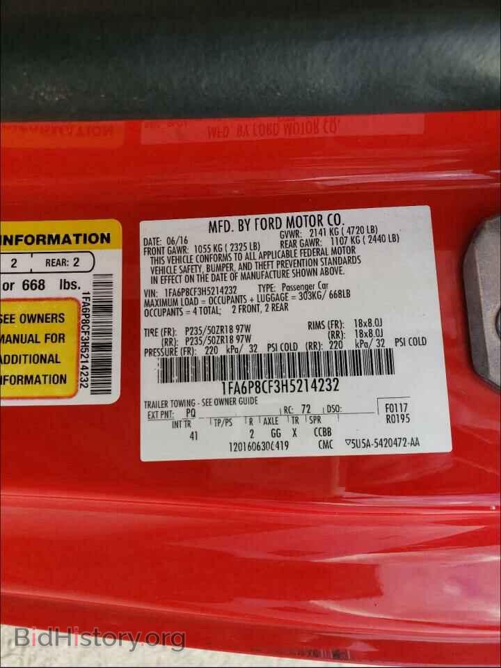 2017 FORD MUSTANG - VIN: 1FA6P8CF3H5214232 - Фото 10