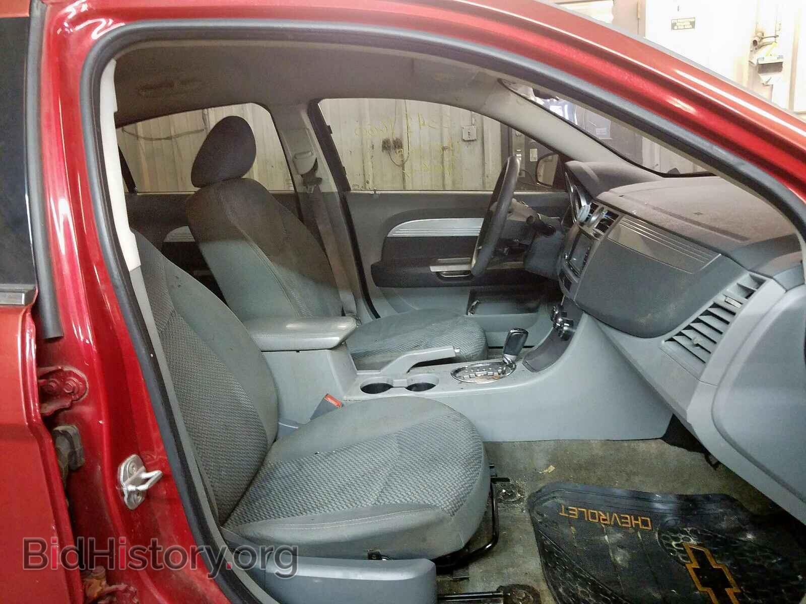 2008 CHRYSLER SEBRING - VIN: 1C3LC56K28N234475 - Фото 5