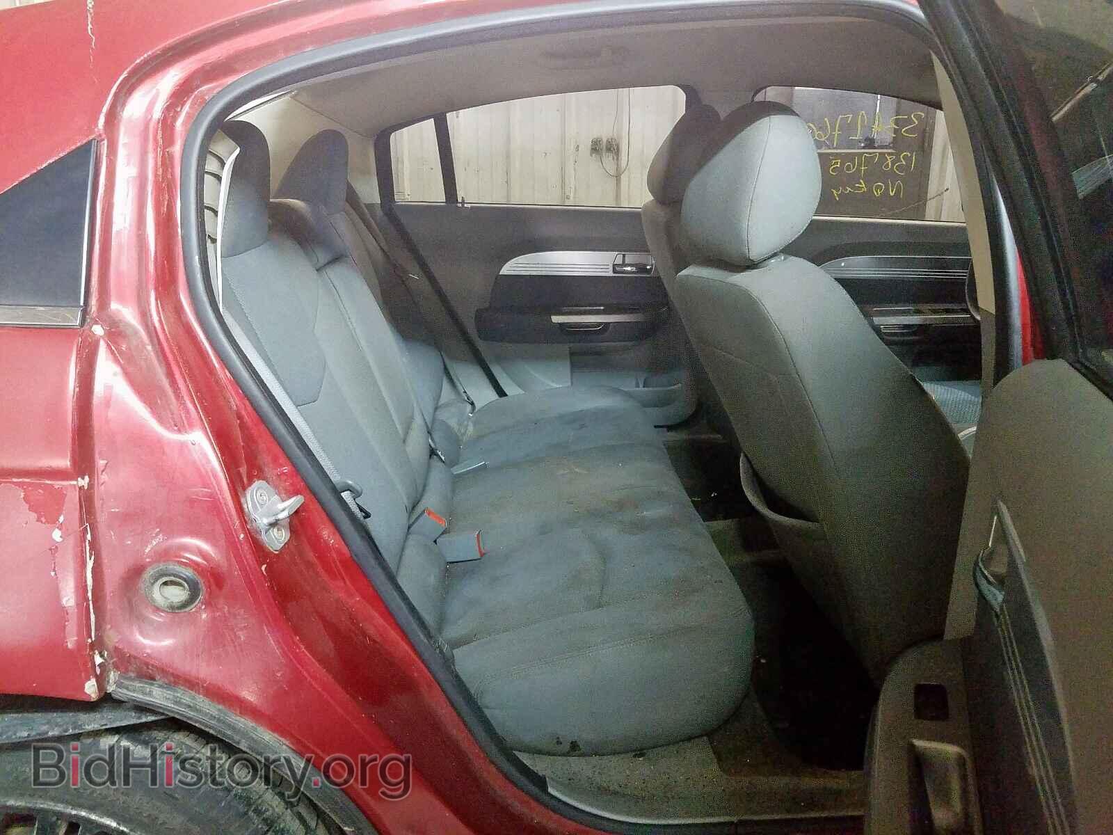 2008 CHRYSLER SEBRING - VIN: 1C3LC56K28N234475 - Фото 6