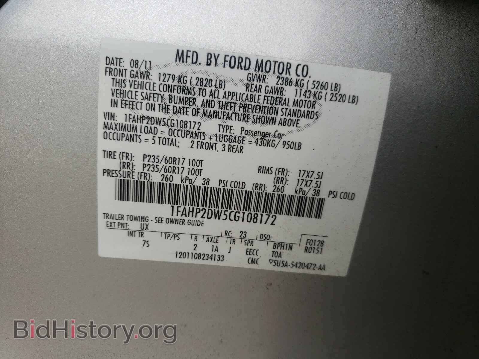 2012 FORD TAURUS - VIN: 1FAHP2DW5CG108172 - Фото 10