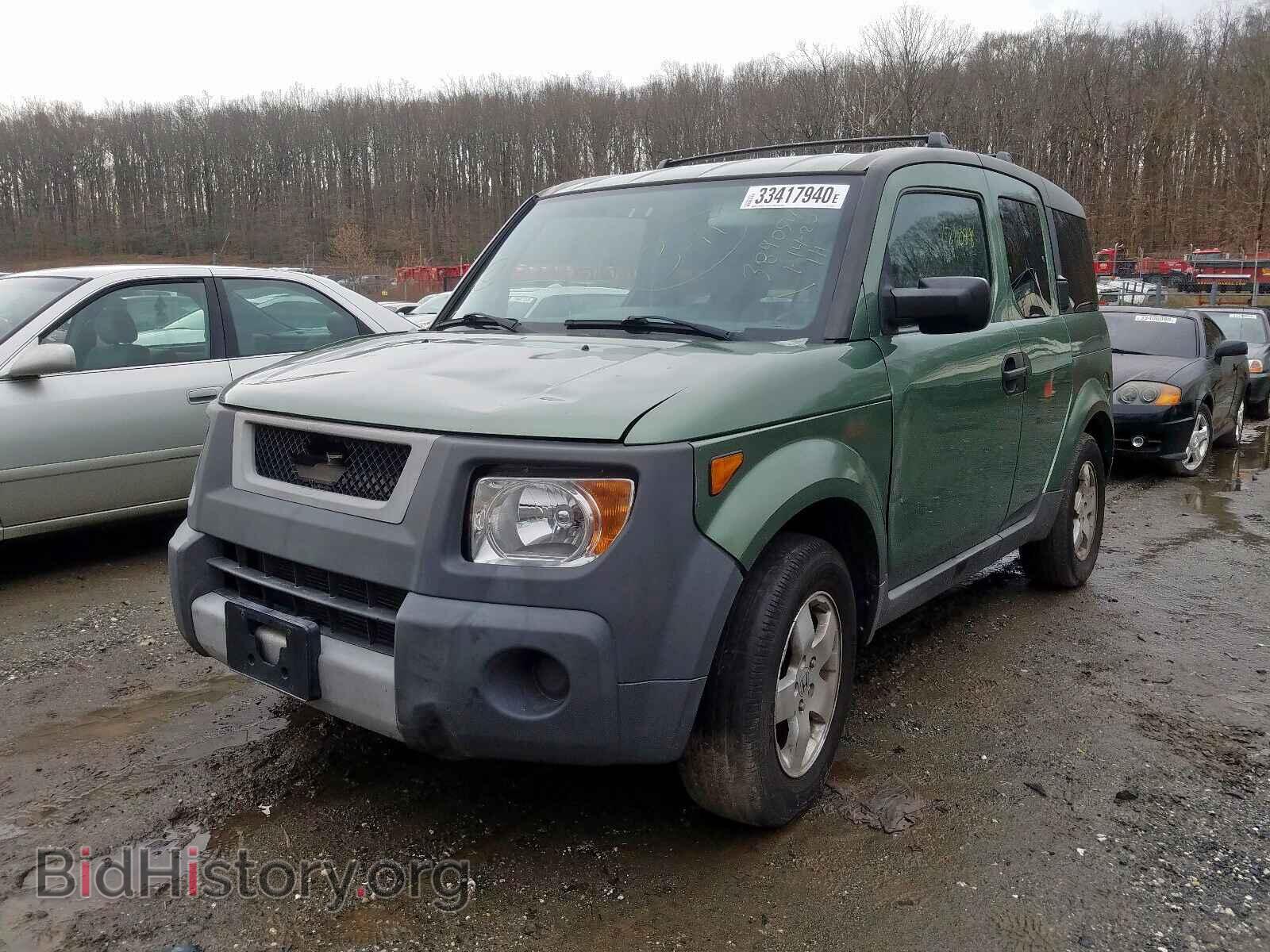 2003 HONDA ELEMENT - VIN: 5J6YH28563L028423 - Фото 2