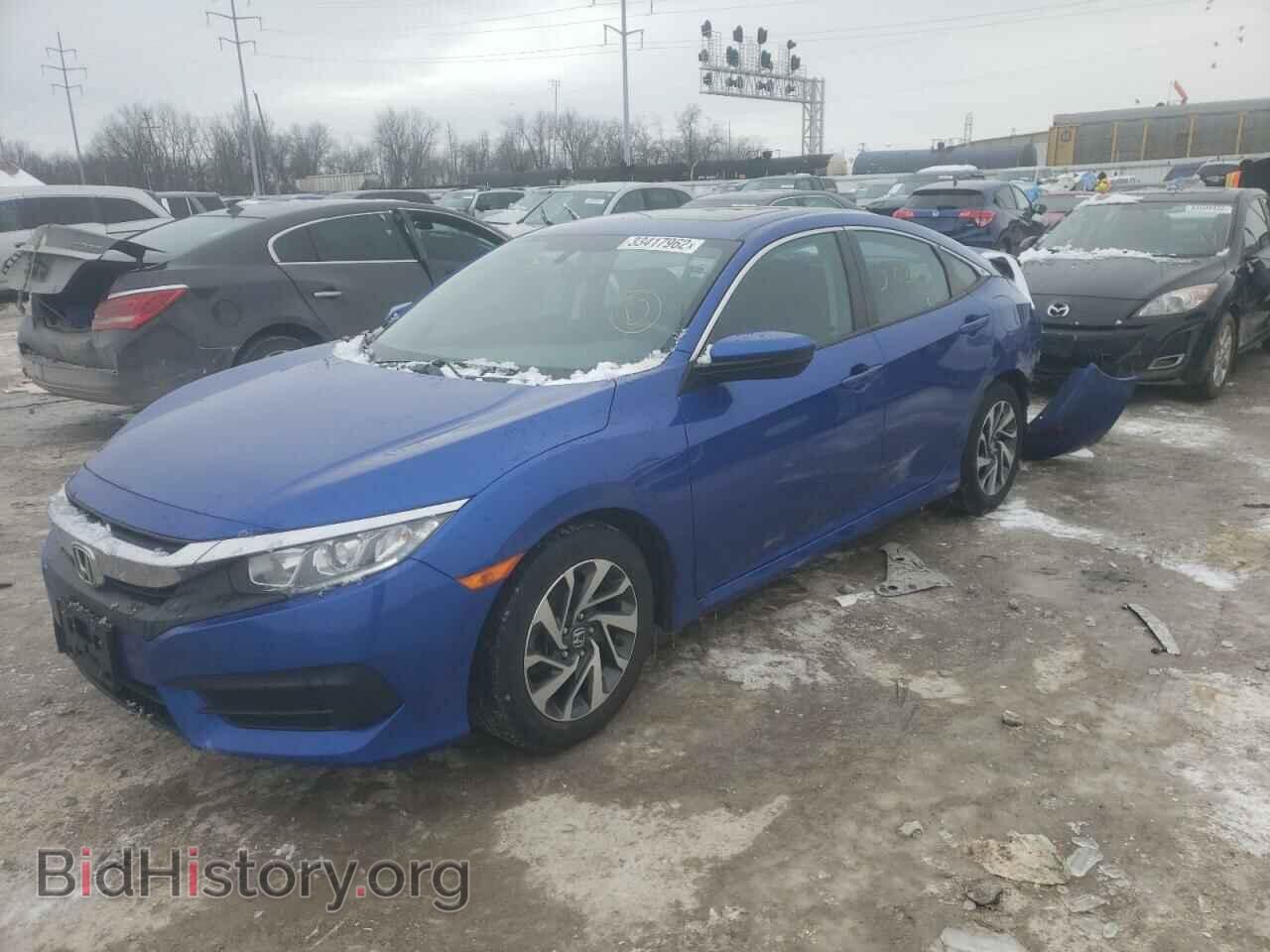 2017 HONDA CIVIC - VIN: 19XFC2F77HE081342 - Фото 2