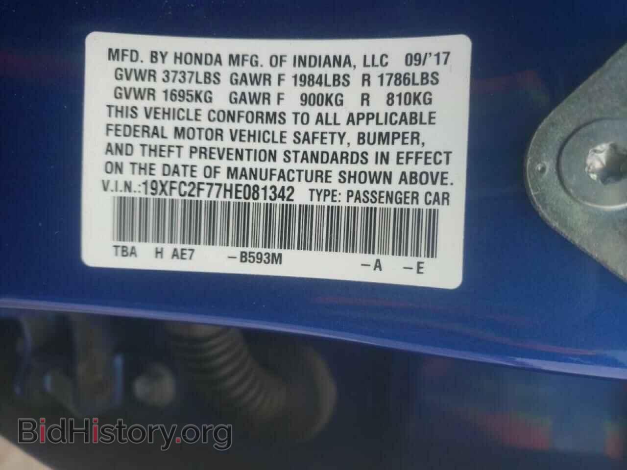 2017 HONDA CIVIC - VIN: 19XFC2F77HE081342 - Фото 10