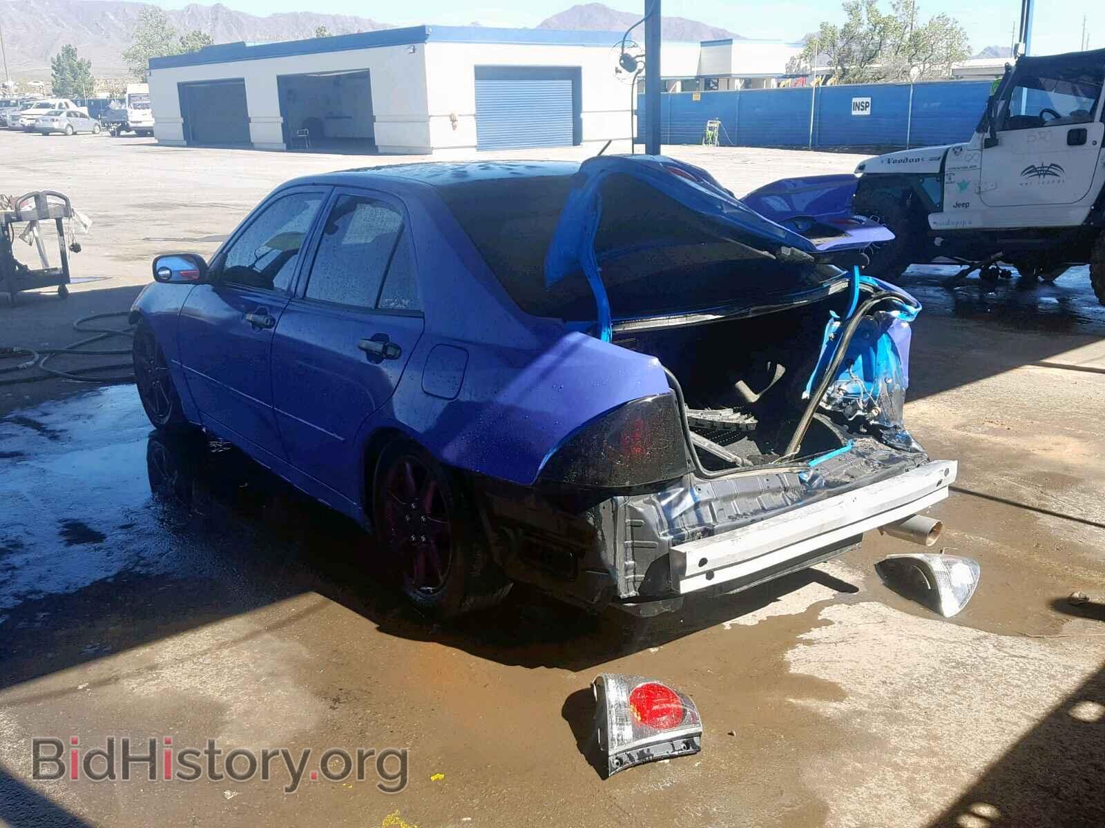 2001 LEXUS IS - VIN: JTHBD182210020226 - Photo 3