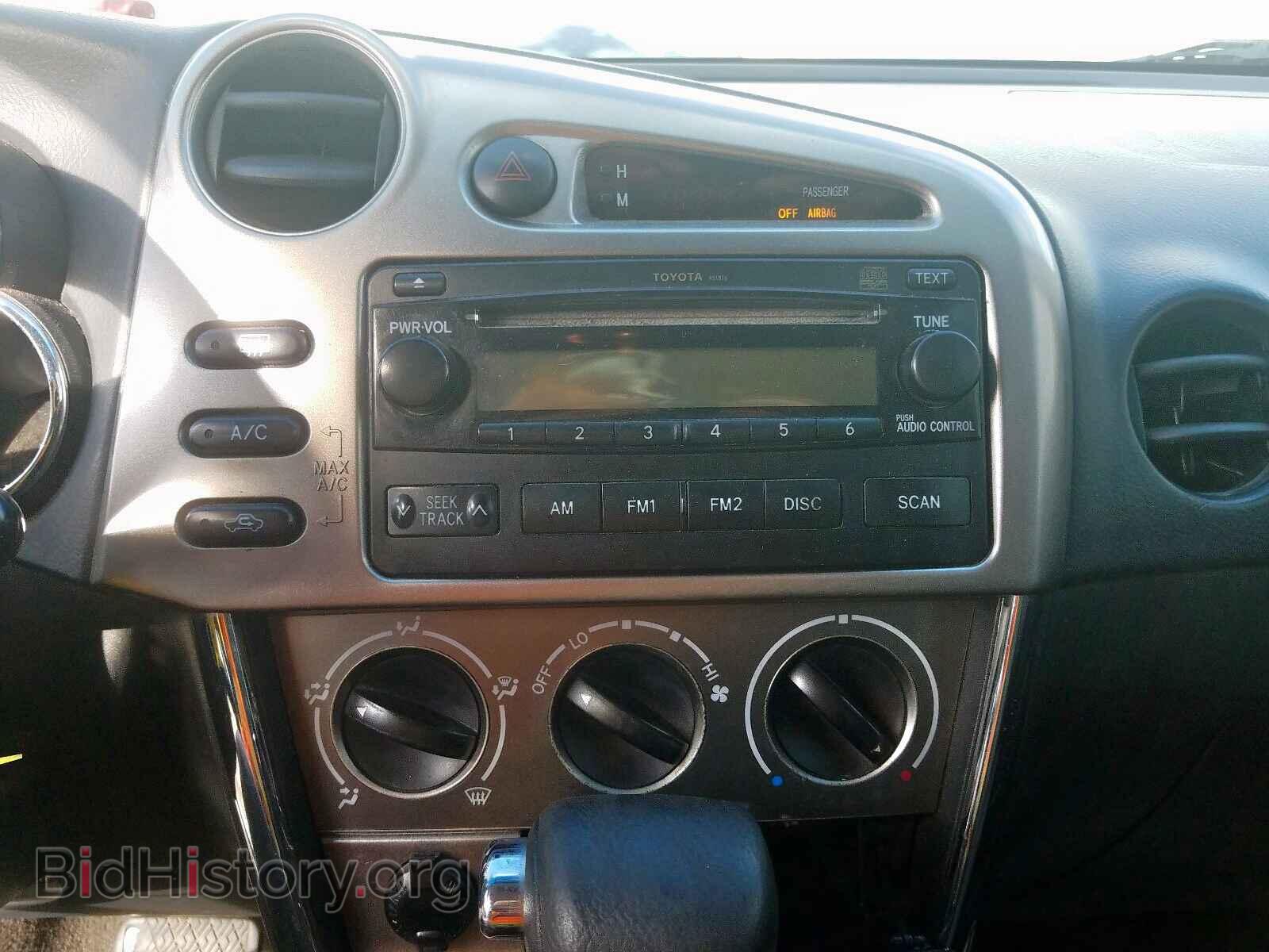 2007 TOYOTA COROLLA - VIN: 2T1KR32E07C649970 - Photo 9