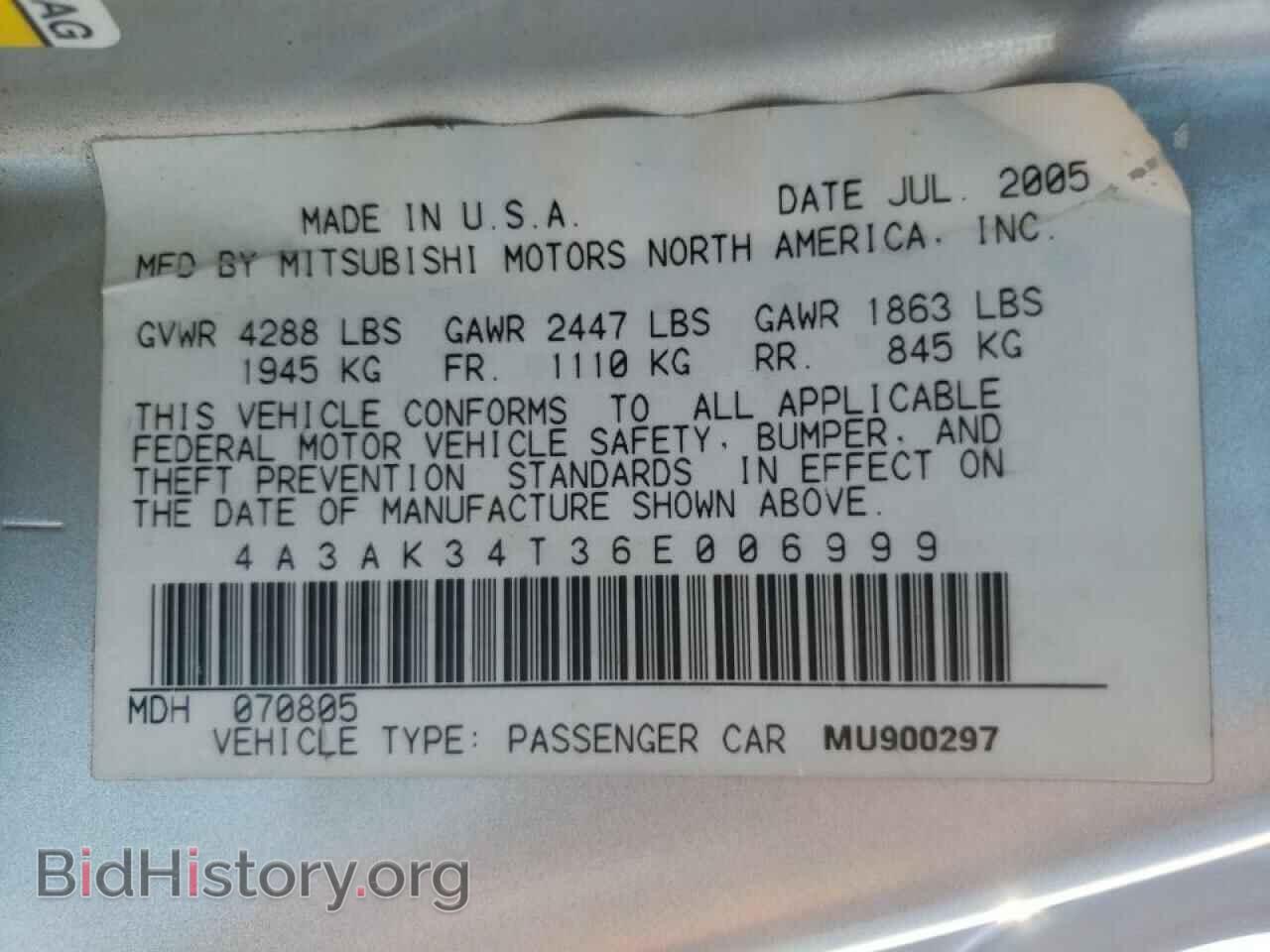 2006 MITSUBISHI ECLIPSE - VIN: 4A3AK34T36E006999 - Photo 10