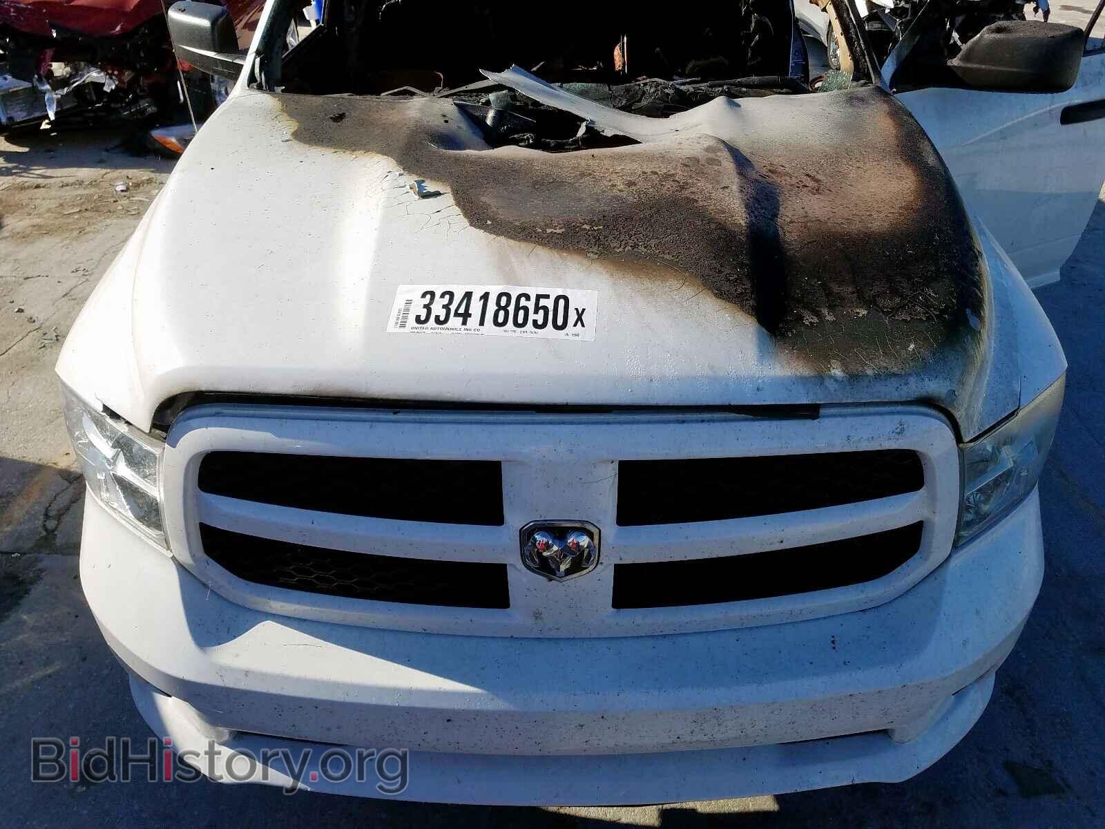 2017 RAM 1500 - VIN: 1C6RR6FT3HS825443 - Photo 7