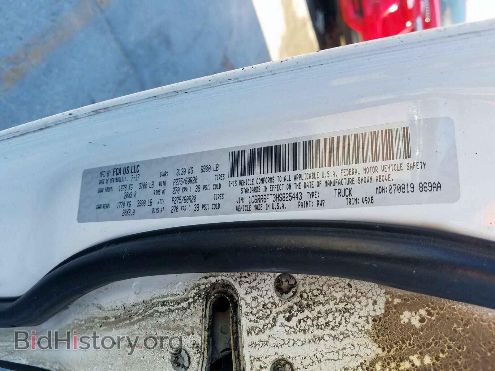 2017 RAM 1500 - VIN: 1C6RR6FT3HS825443 - Photo 10