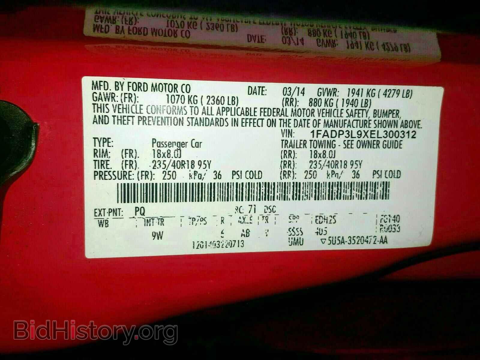 2014 FORD FOCUS - VIN: 1FADP3L9XEL300312 - Фото 10